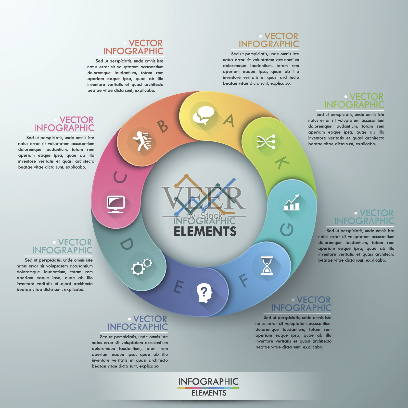 矢量圆箭头信息图插画图片素材
