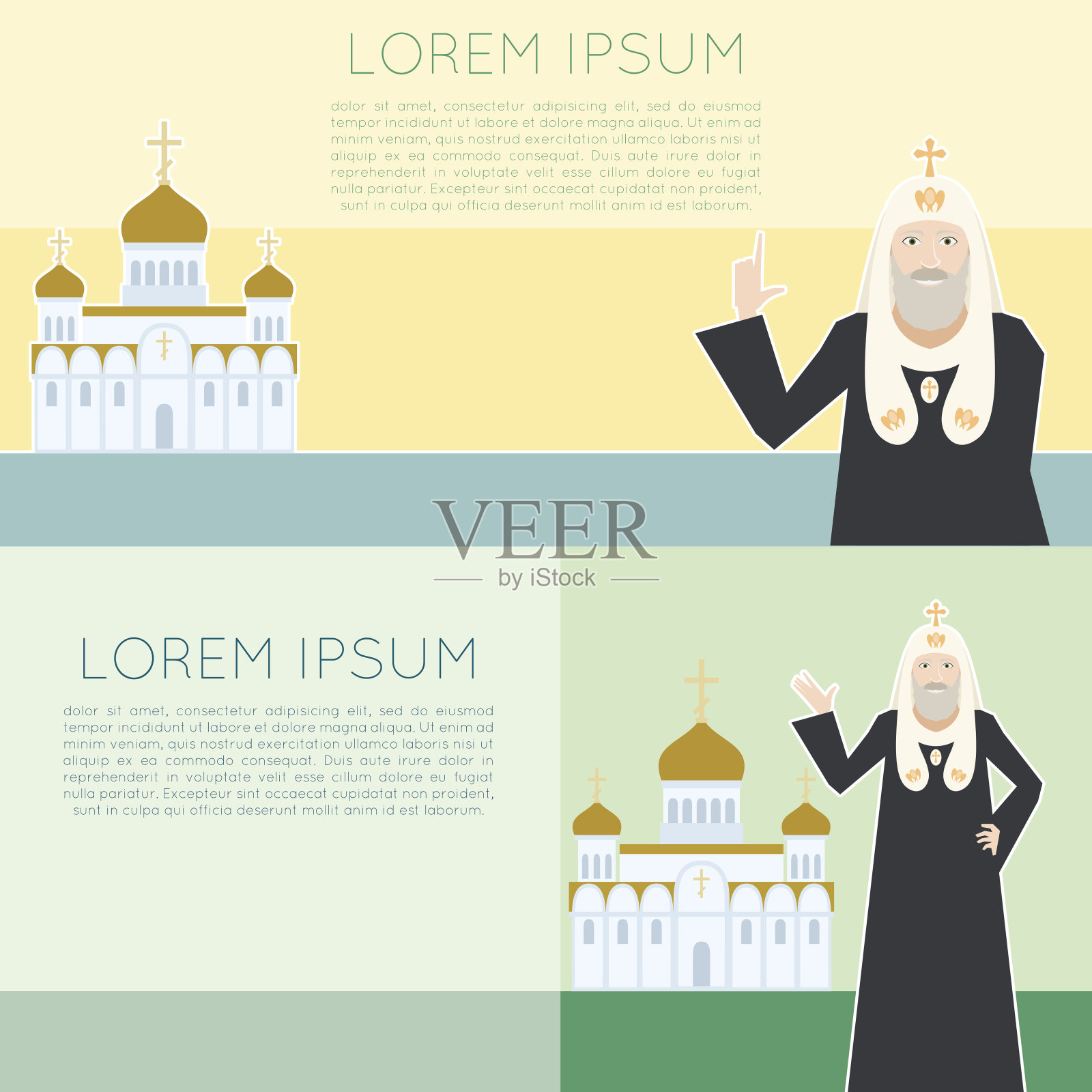 东正教Banner2插画图片素材