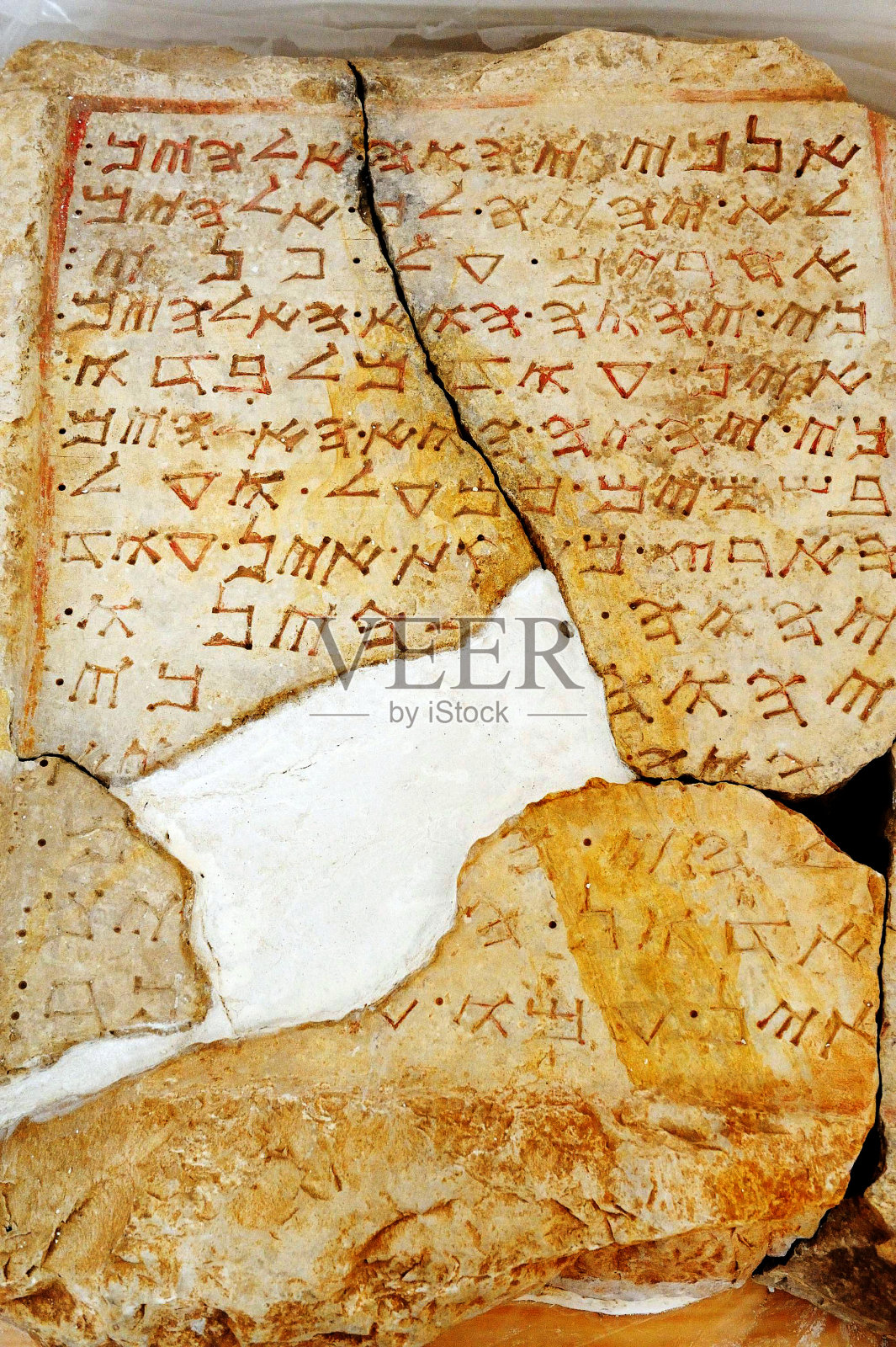 以色列旅行照片-拜占庭教堂的好撒玛利亚人照片摄影图片