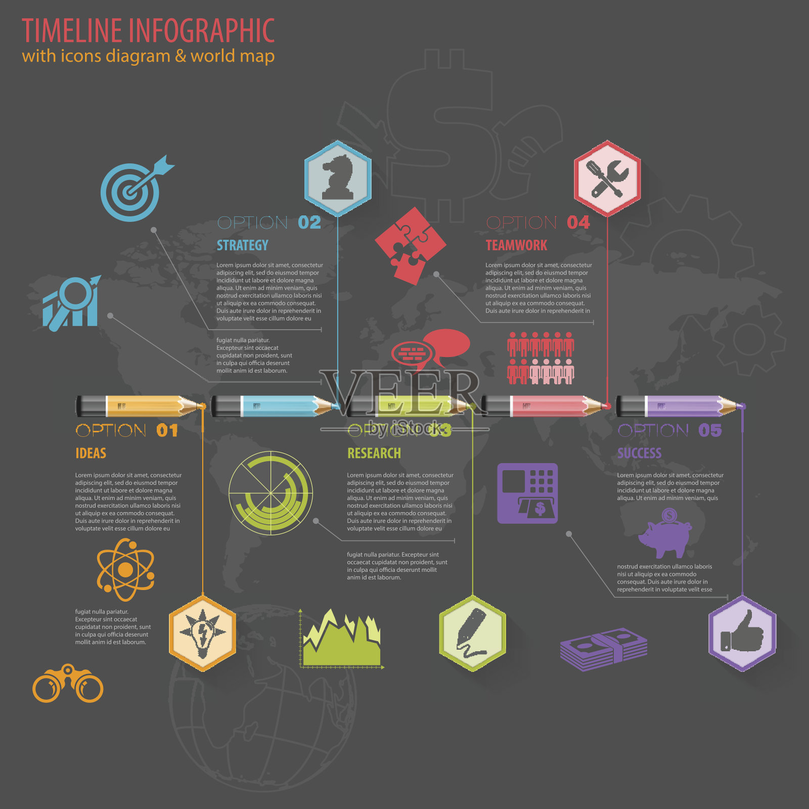 时间轴信息插画图片素材