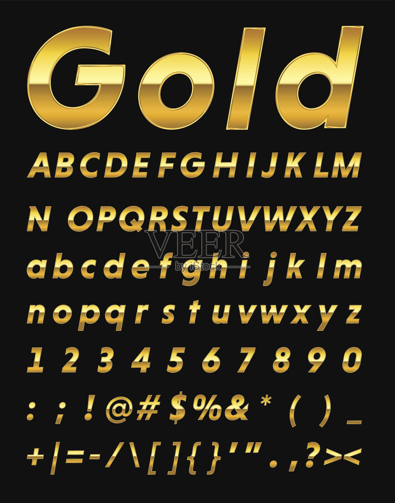 黄金信集插画图片素材