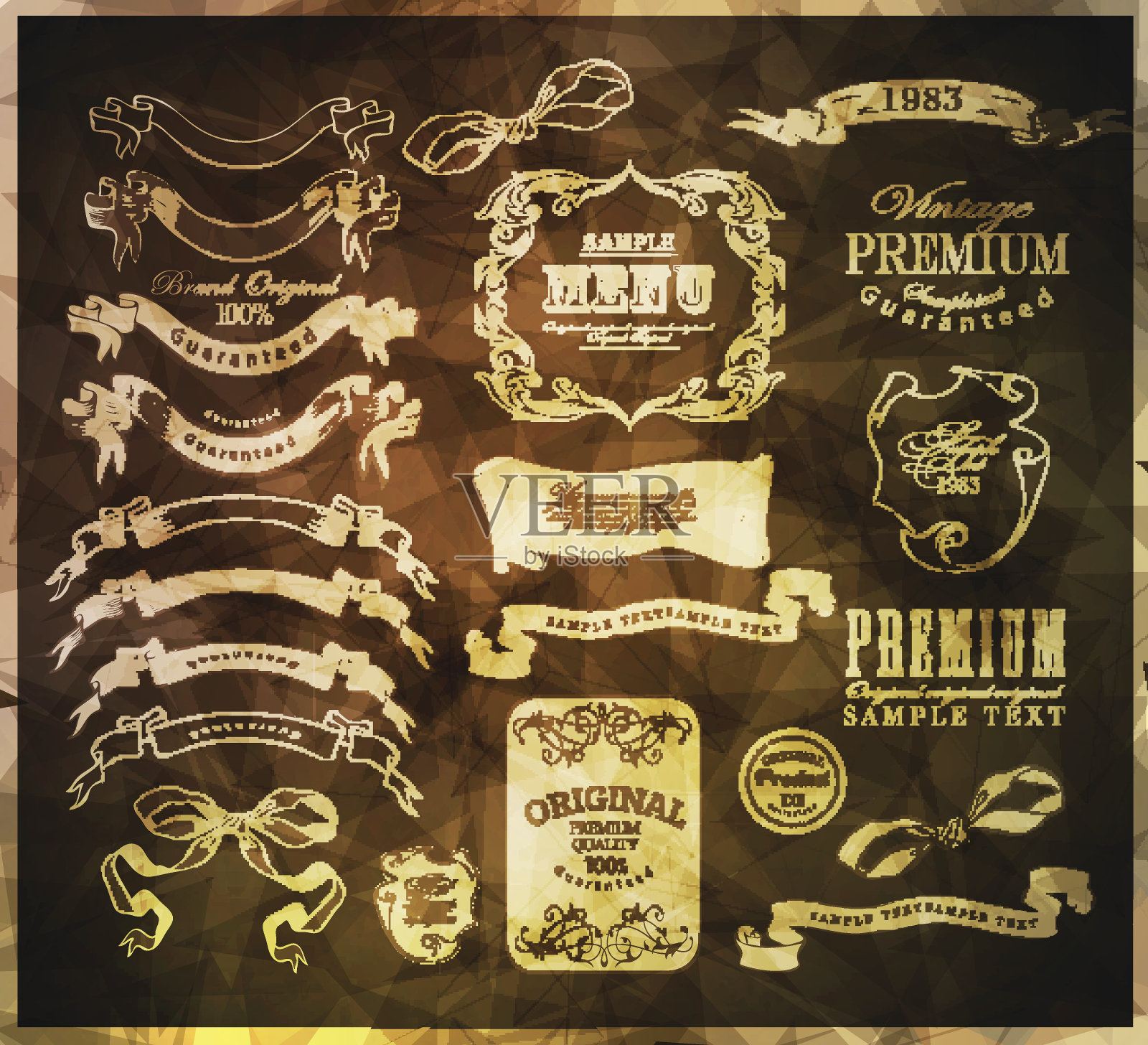 书法的设计元素插画图片素材