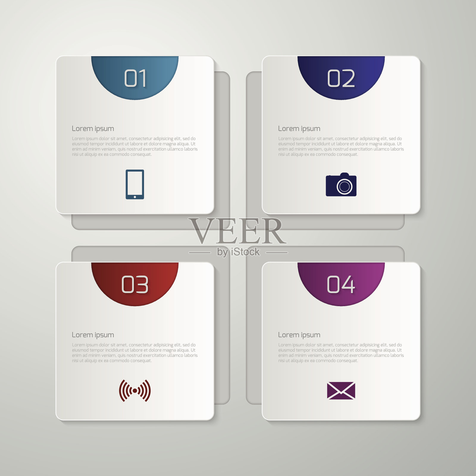 矢量插图信息图方形与圆角设计模板素材