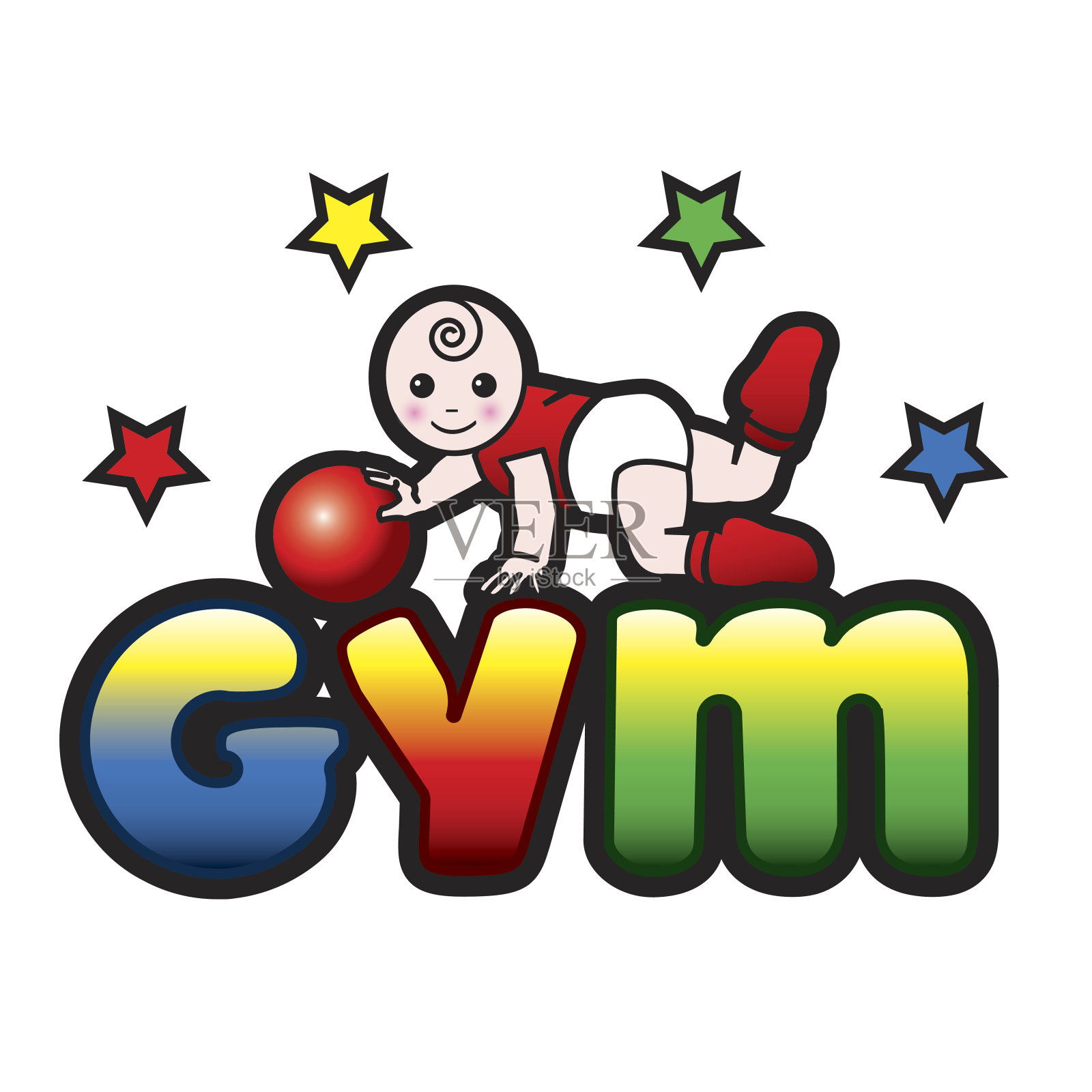 婴儿的健身房插画图片素材