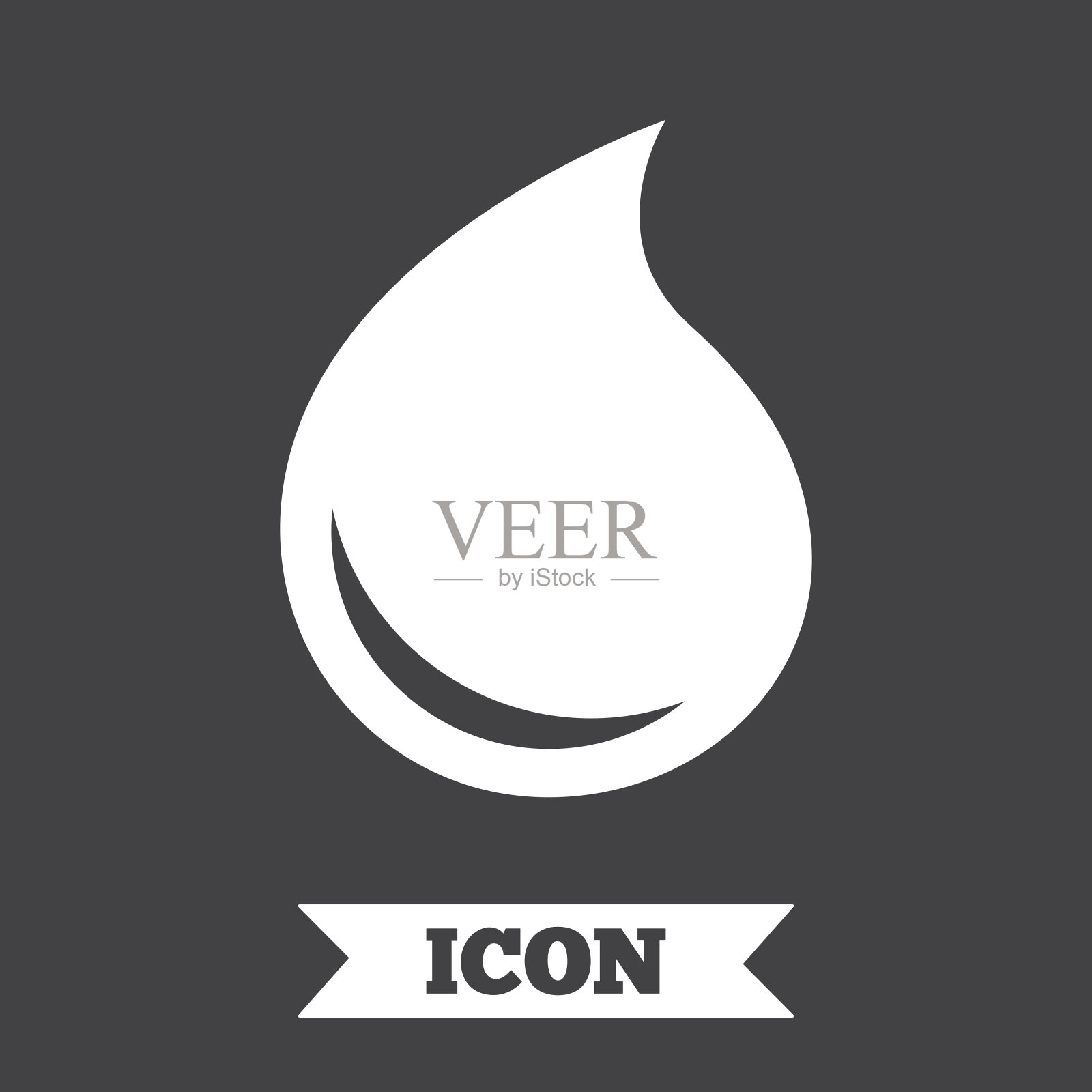 水滴标志图标。撕裂的象征。图标素材