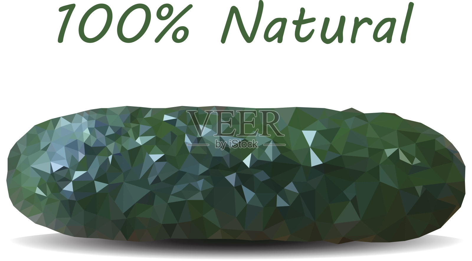 低聚黄瓜插画图片素材