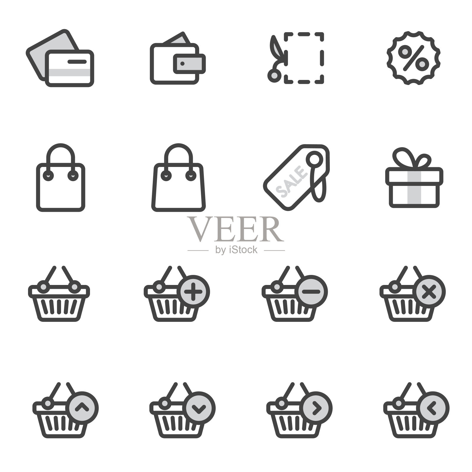 一套轮廓描边购物图标矢量插图图标素材