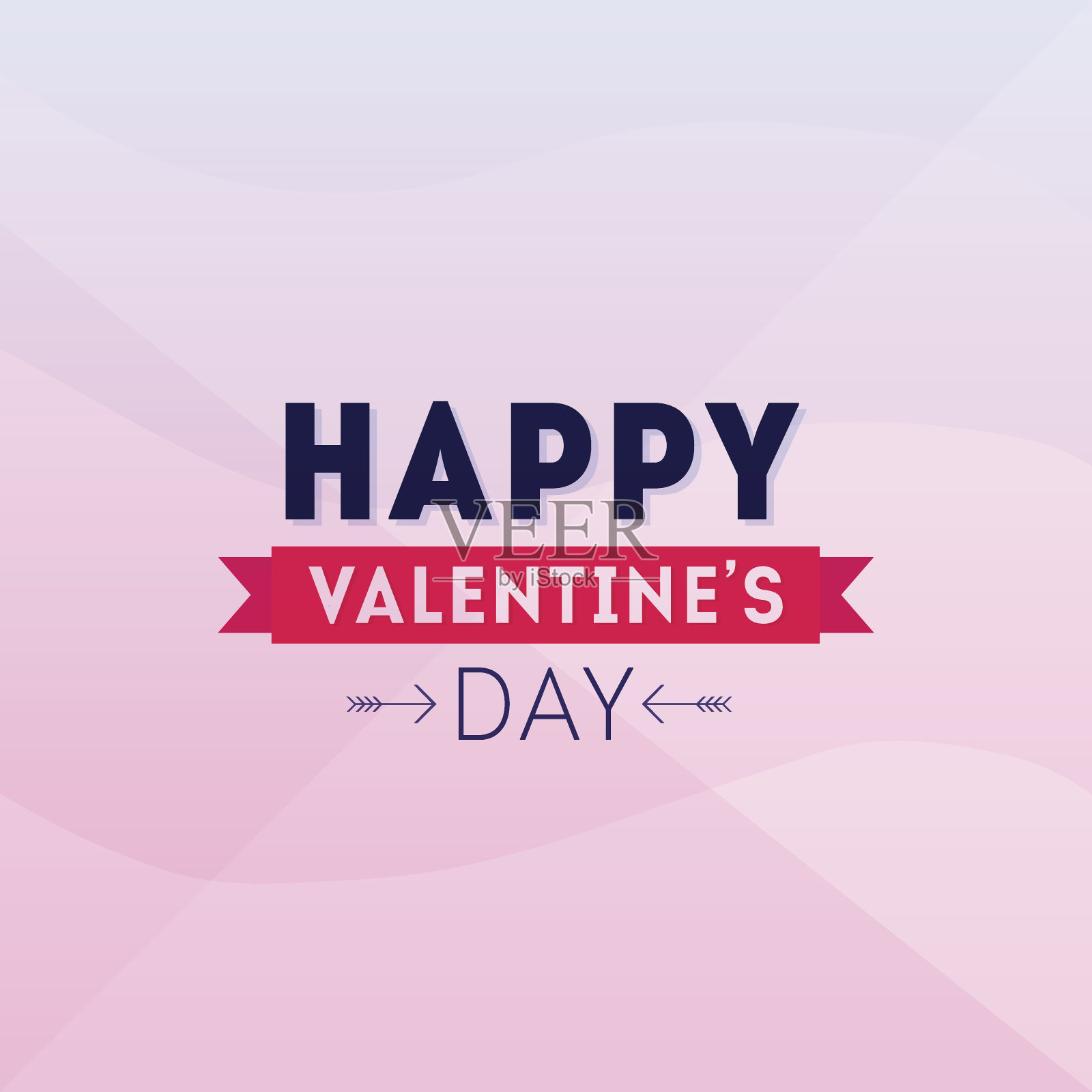 情人节贺卡插图矢量海报快乐插画图片素材