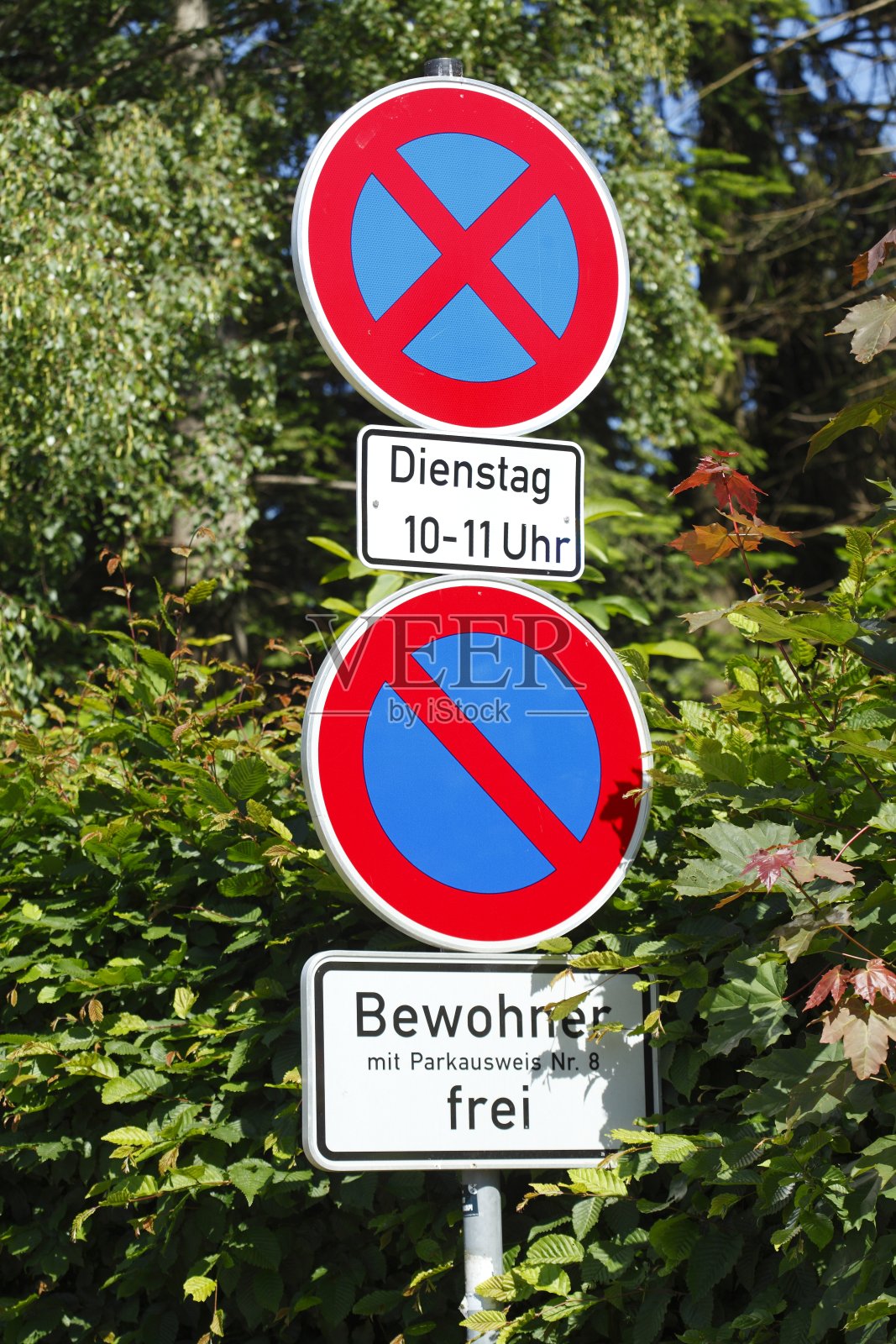 所有的交通工具都不准停下来照片摄影图片