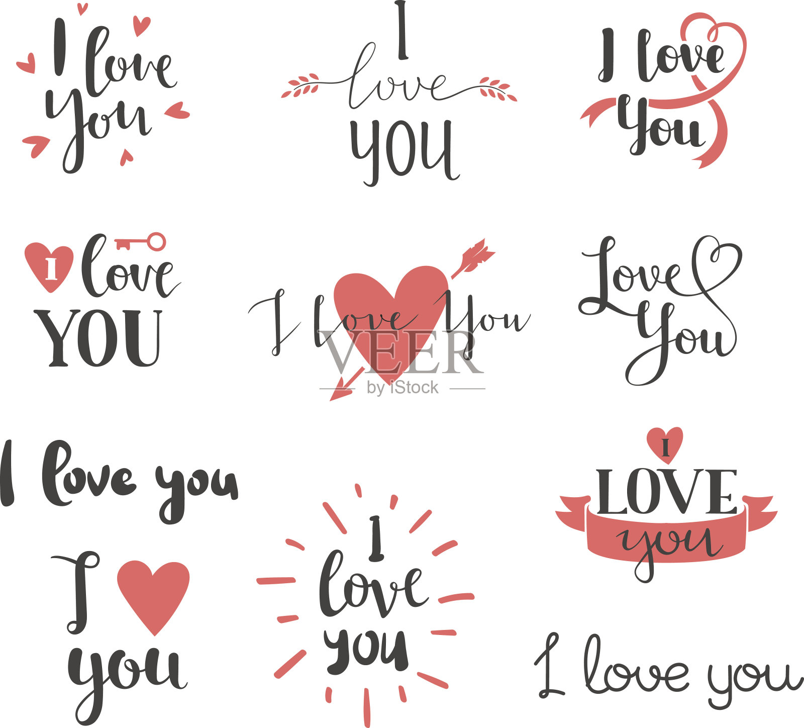 我爱你矢量文本插画图片素材