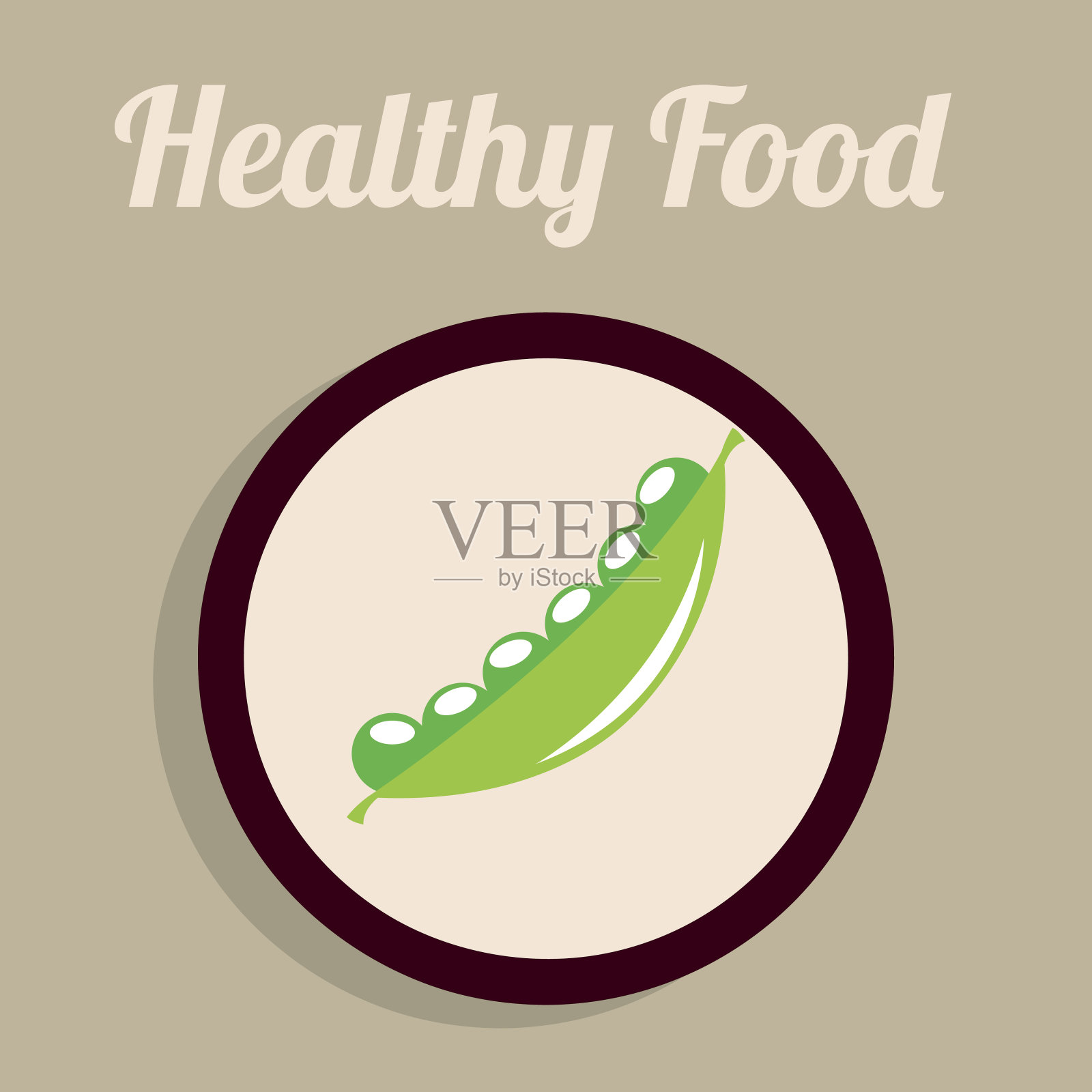 健康食品设计插画图片素材