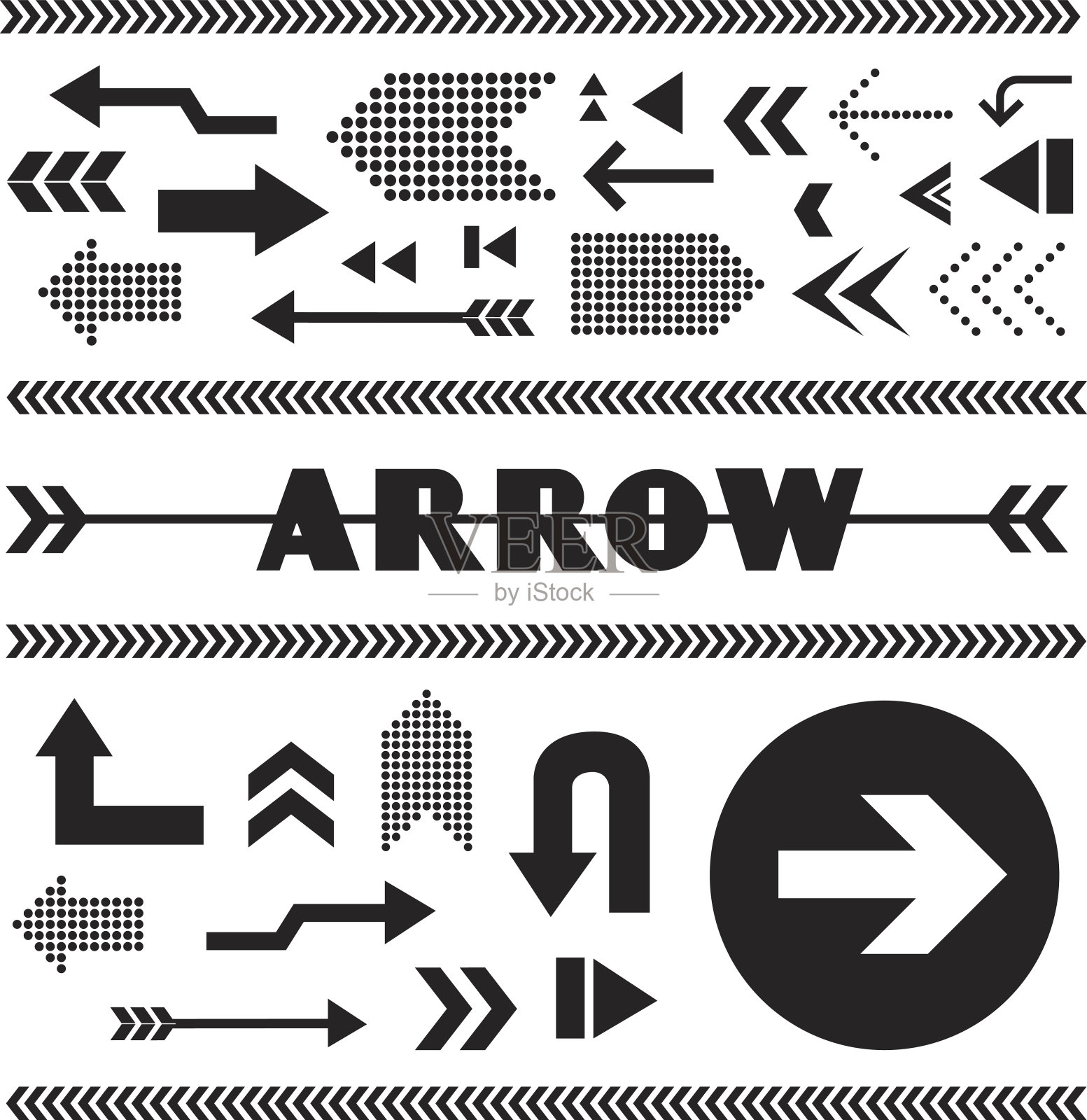 箭头符号图标设计元素图片