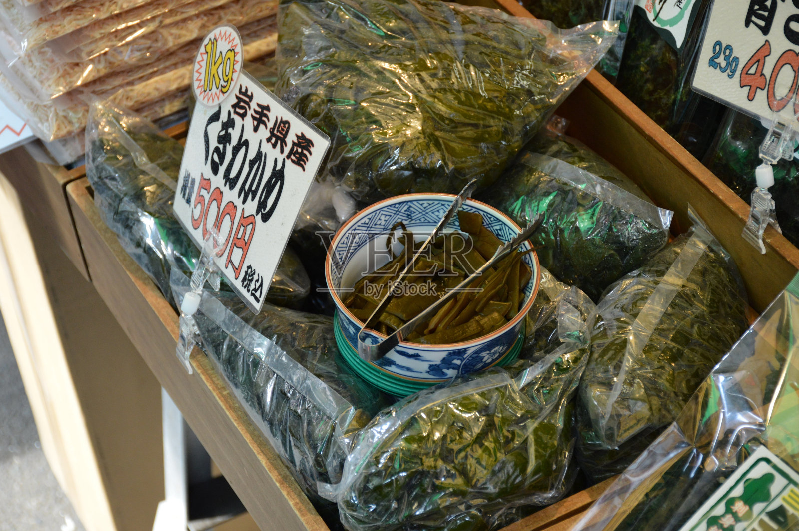 日本东京的蔬菜摊照片摄影图片