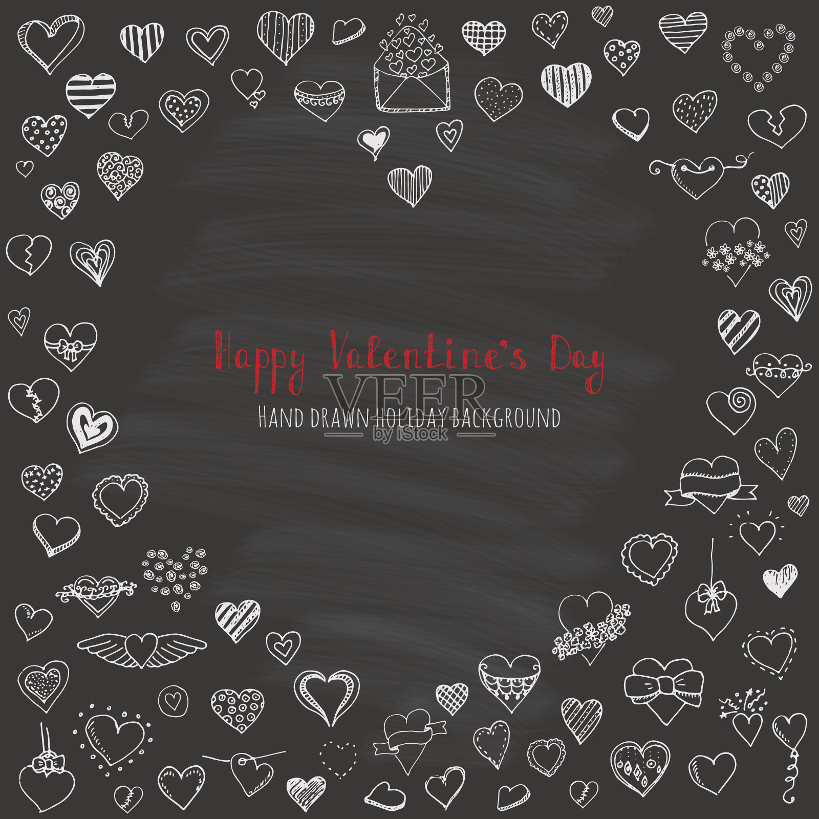 情人节组设计模板素材