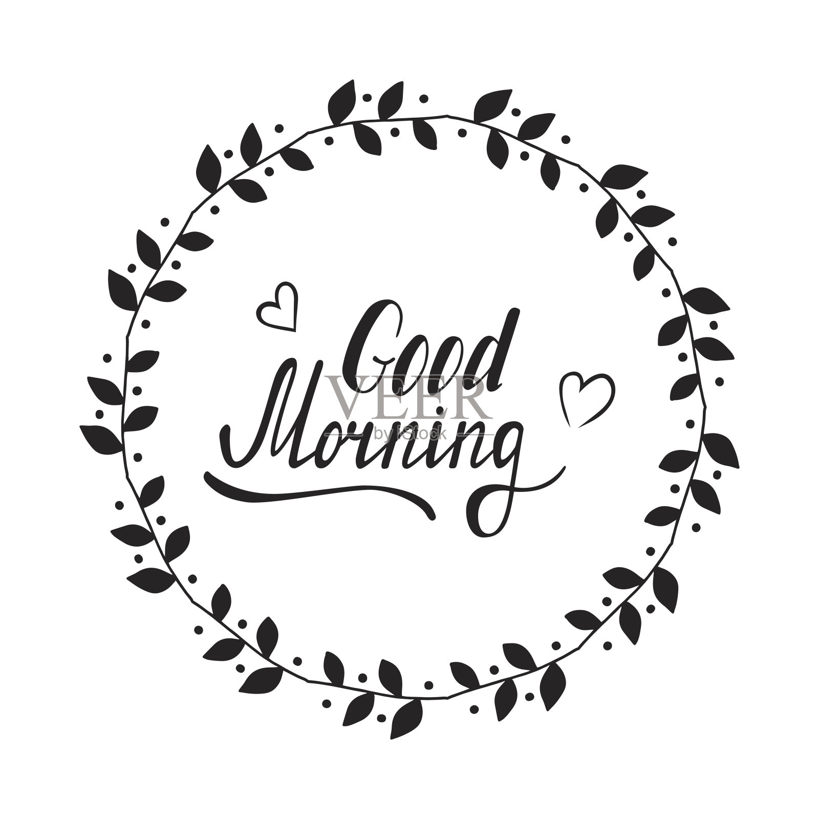 早上好花环插画图片素材