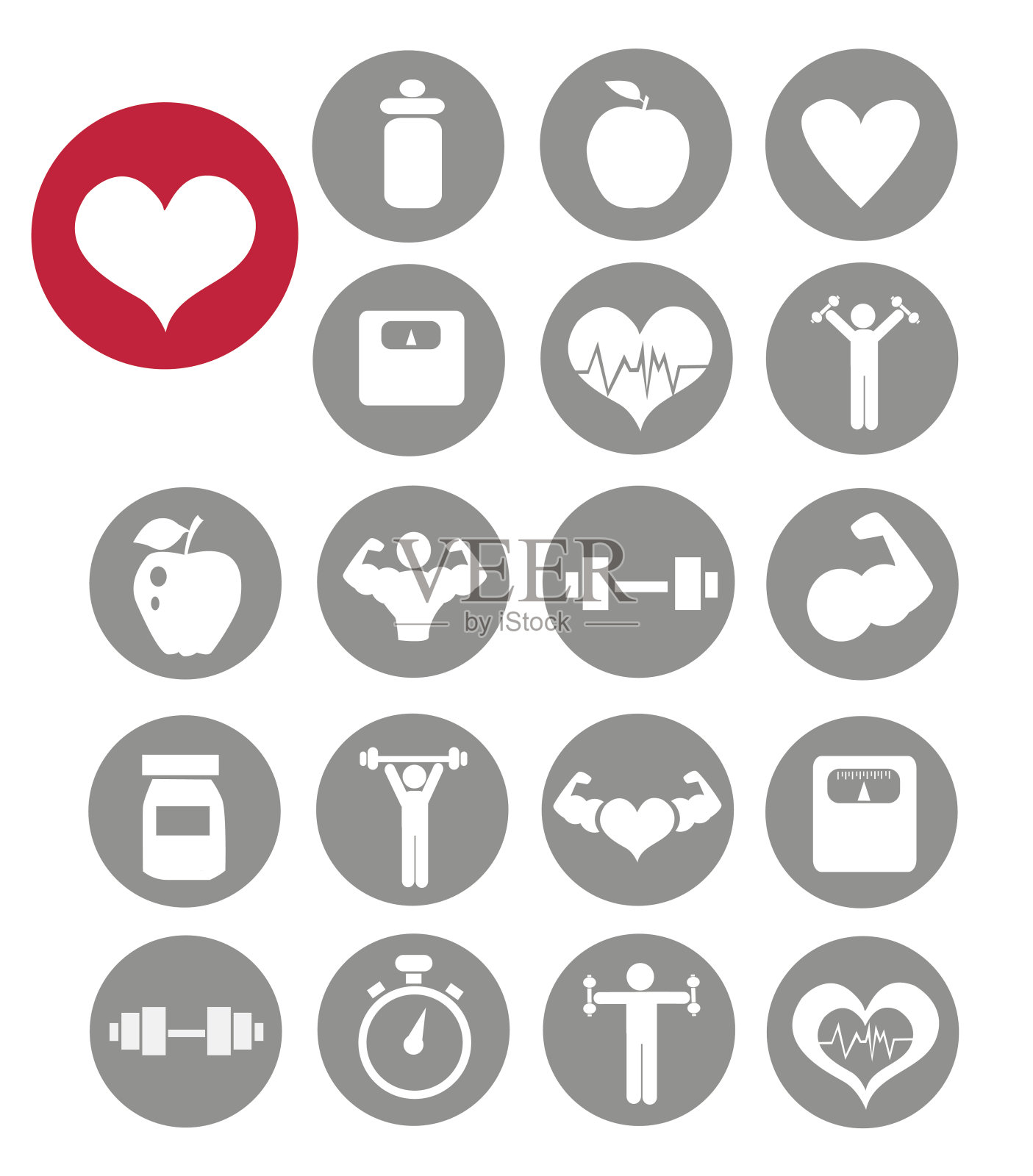 健身的图标图标素材