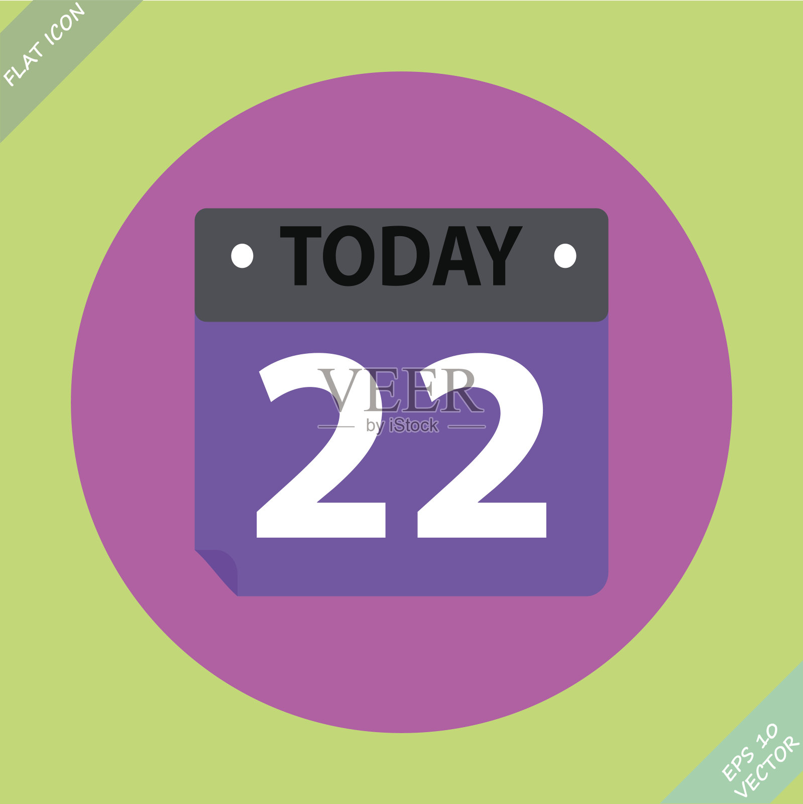 日历图标-矢量插图。平面设计插画图片素材