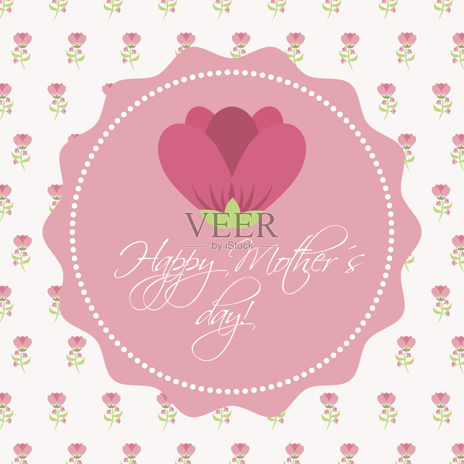 快乐的母亲节设计模板素材