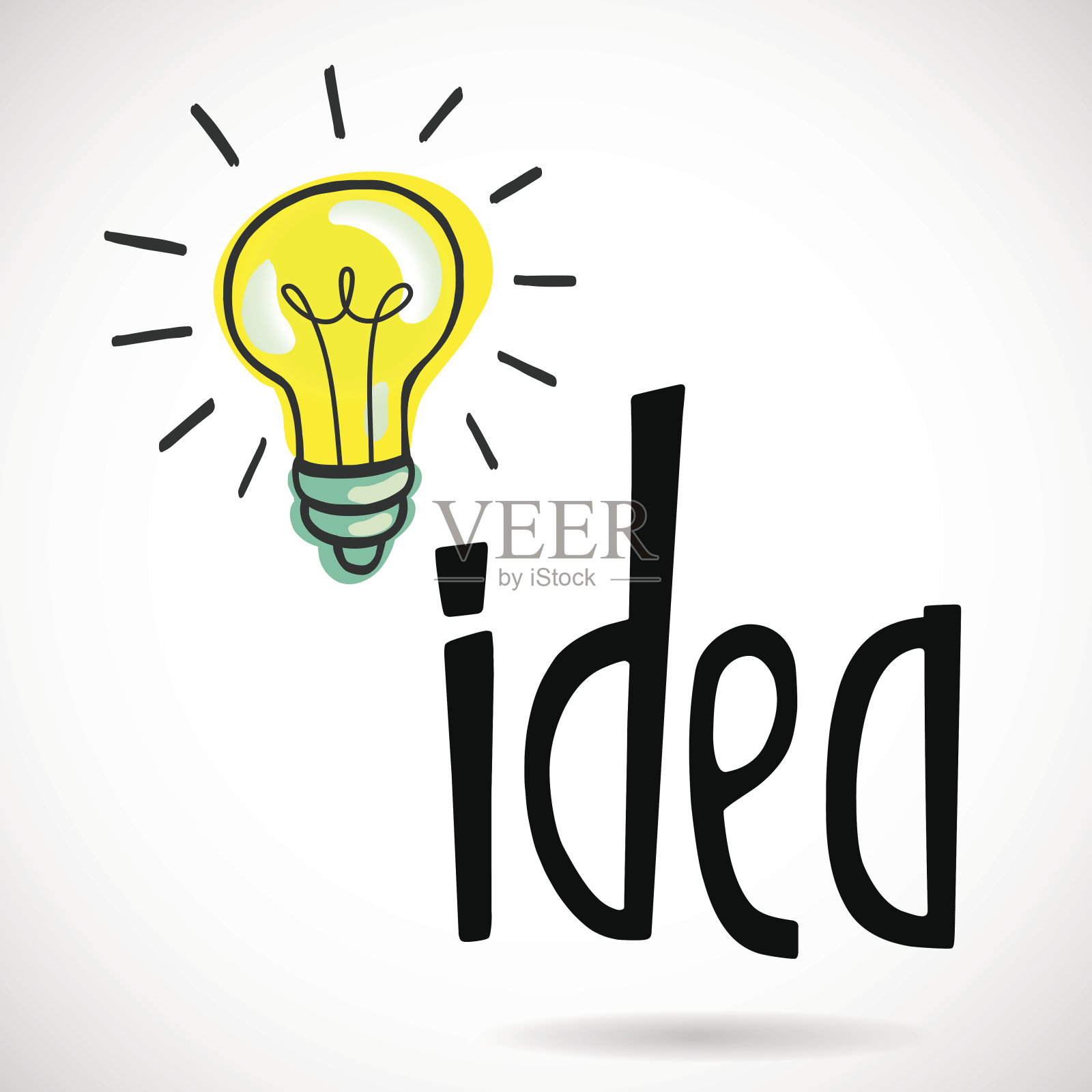 手绘灯泡插画图片素材
