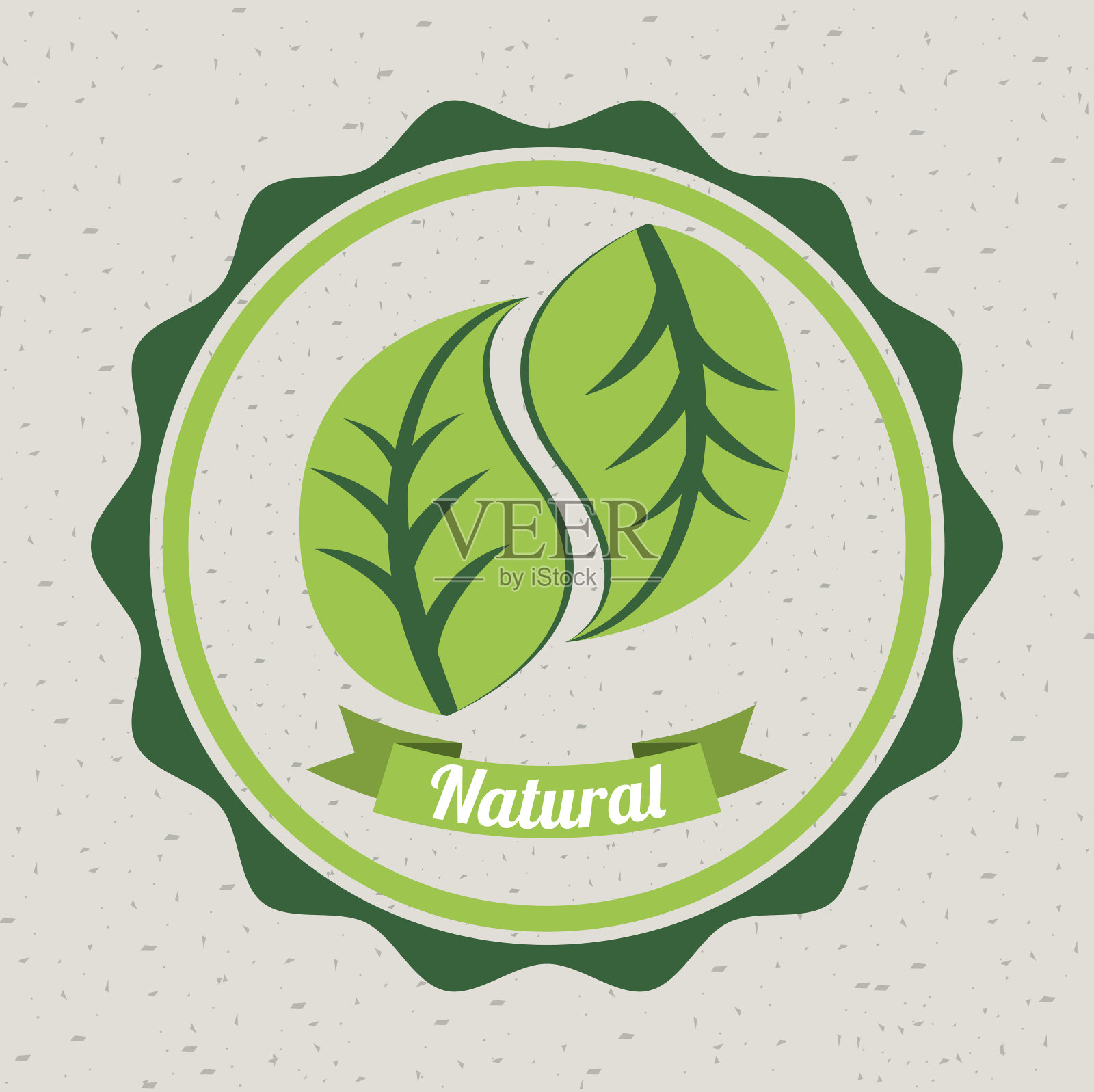 生态设计插画图片素材