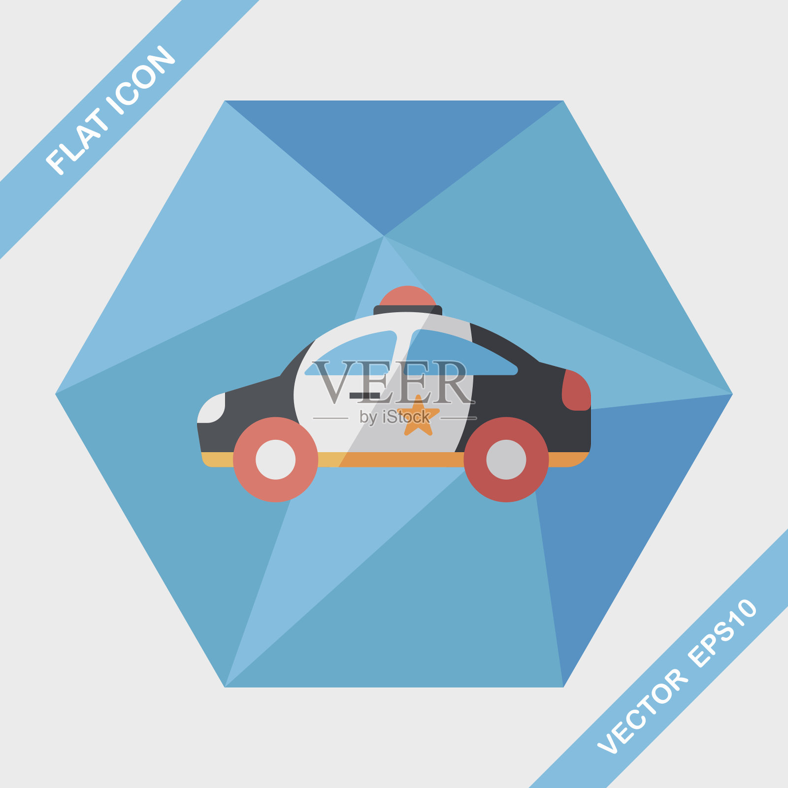 交通警车扁平的长影子图标，eps10插画图片素材