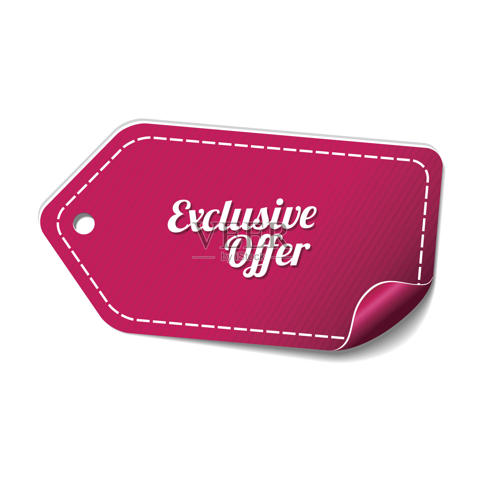 独家提供粉色矢量图标设计设计元素图片