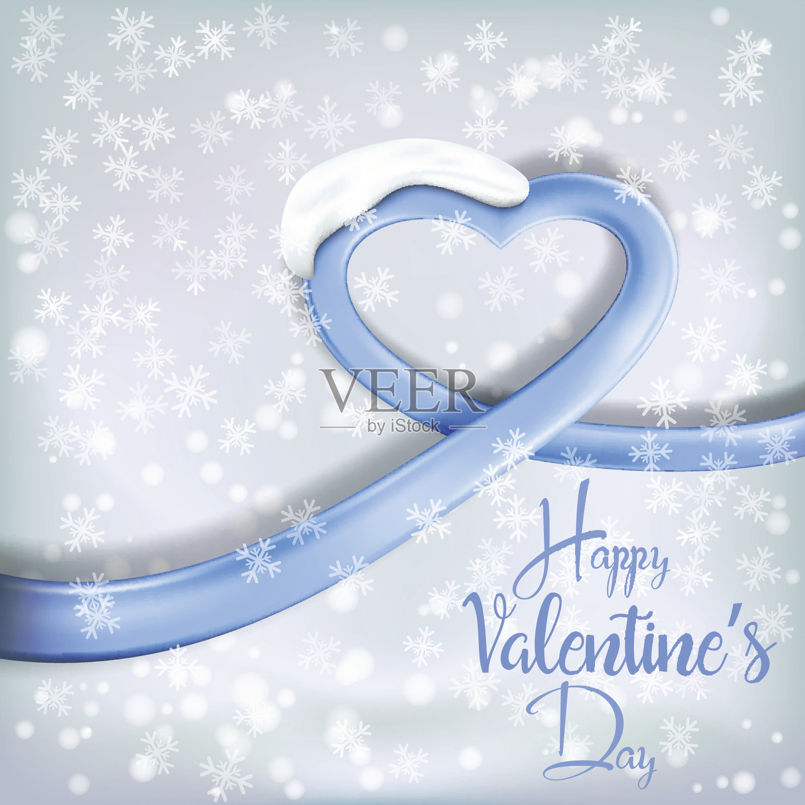 情人节心形彩带(2月14日)插画图片素材