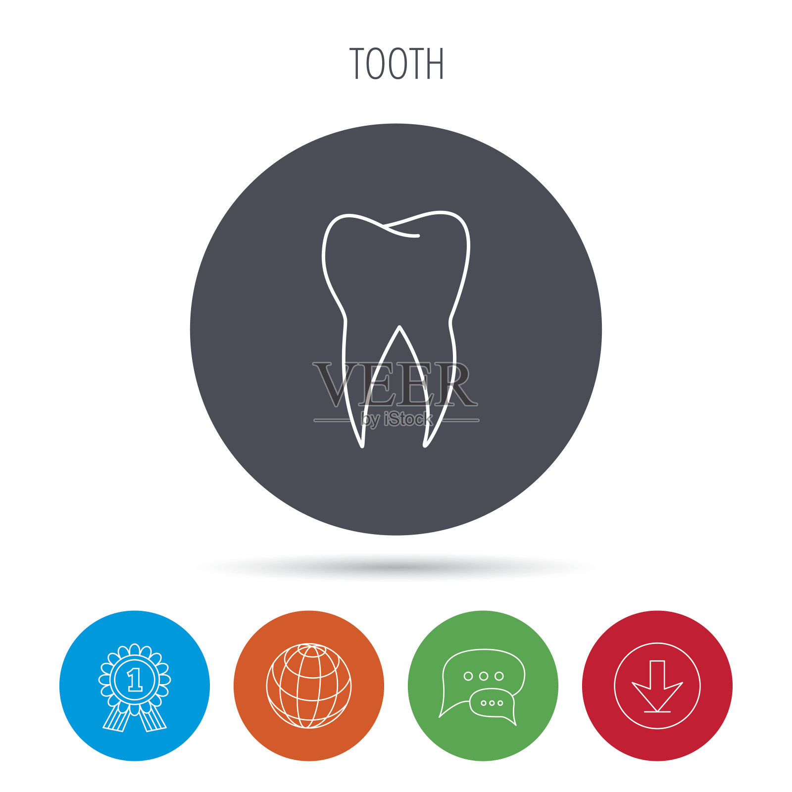 牙齿图标。牙科口腔学的迹象。插画图片素材