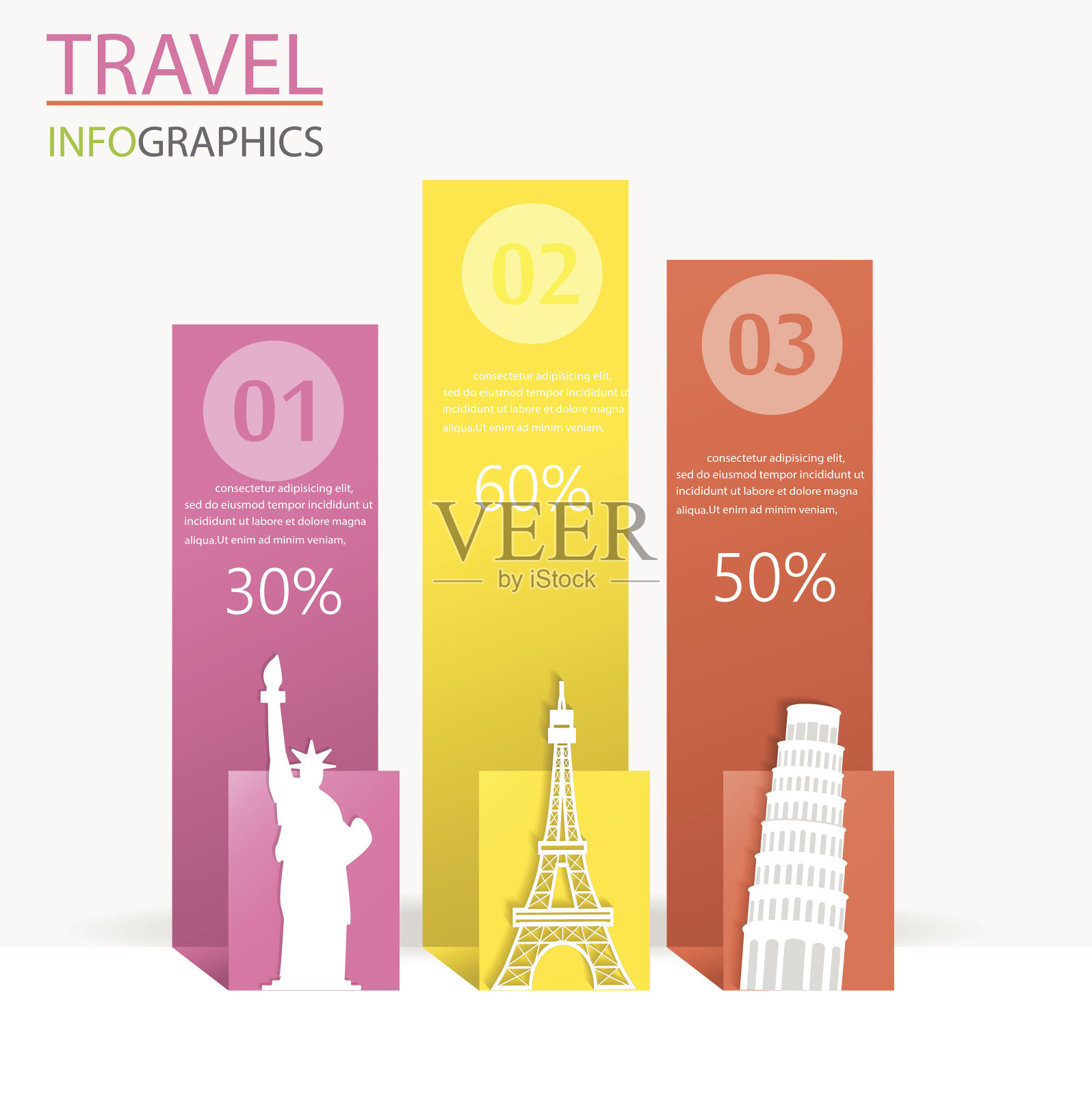 旅游元素插画图片素材