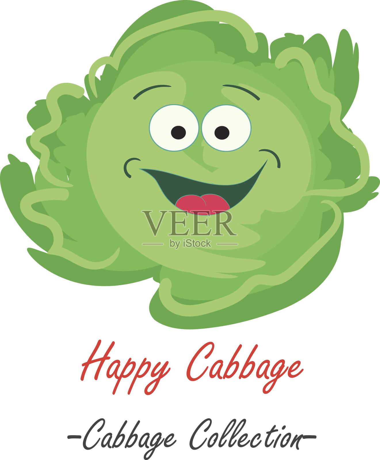 卡通萨沃伊卷心菜滑稽的人物，孤立的白色插画图片素材