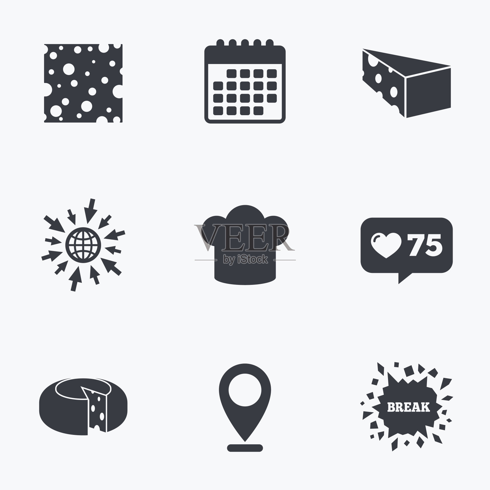 奶酪的迹象。切片食品与酋长帽子图标。图标素材