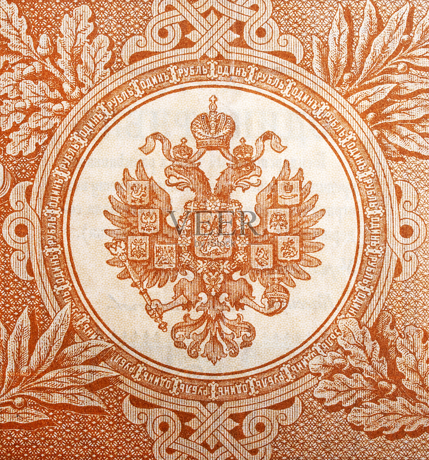 俄罗斯老钱，细节照片摄影图片