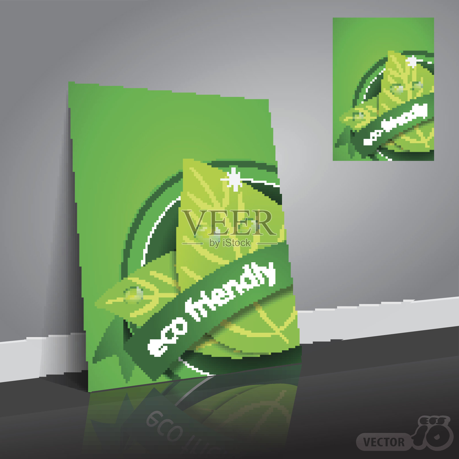 传单或封面设计设计模板素材