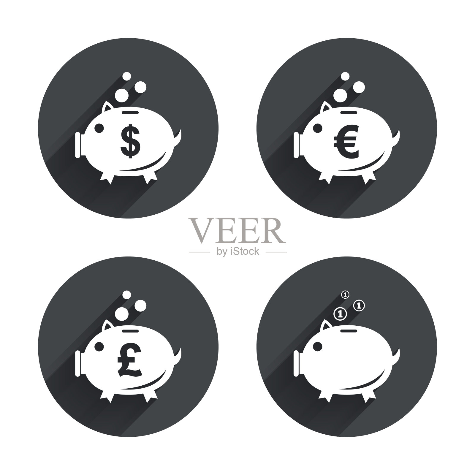 扑满图标。美元，欧元，英镑保险箱图标素材