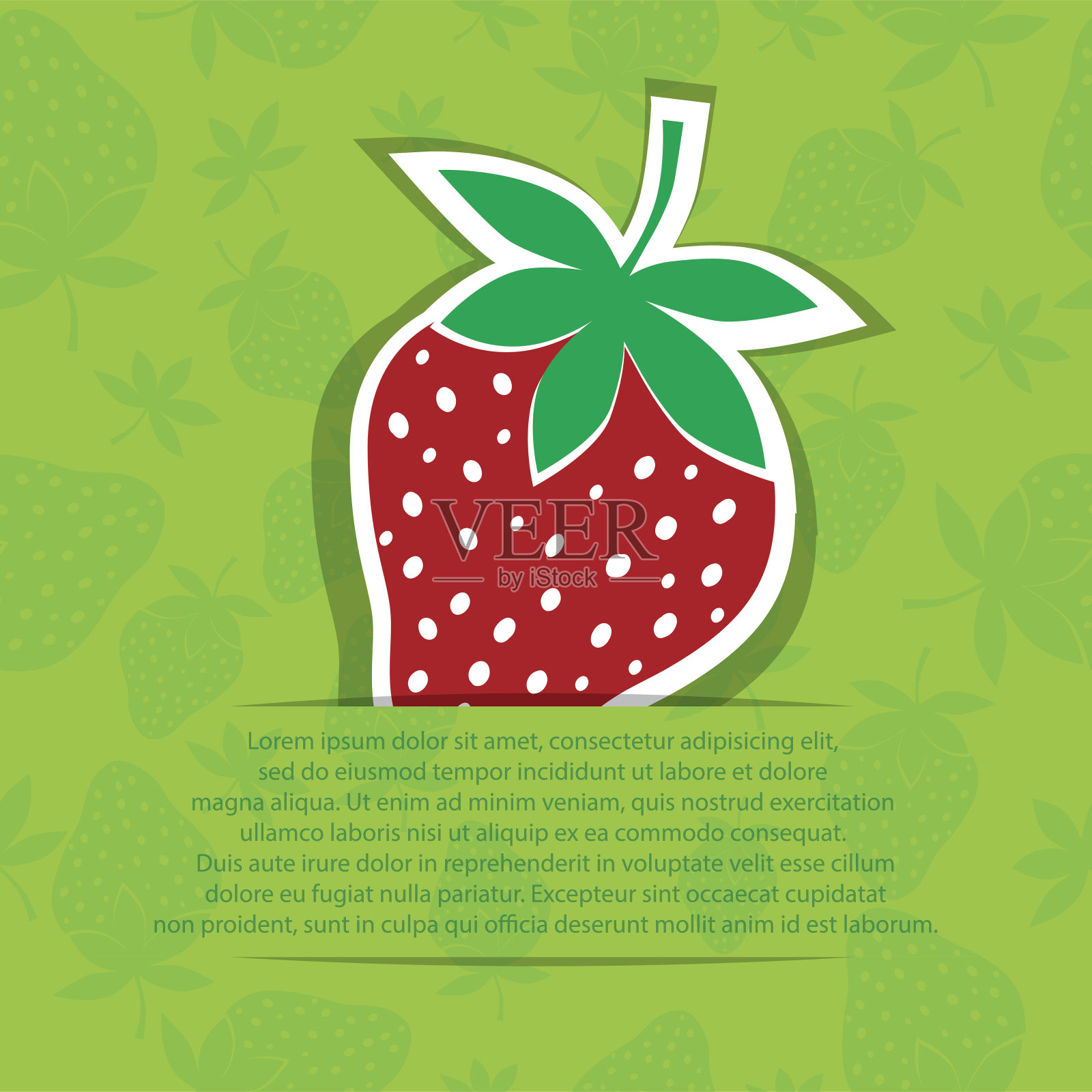 草莓在口袋里插画图片素材