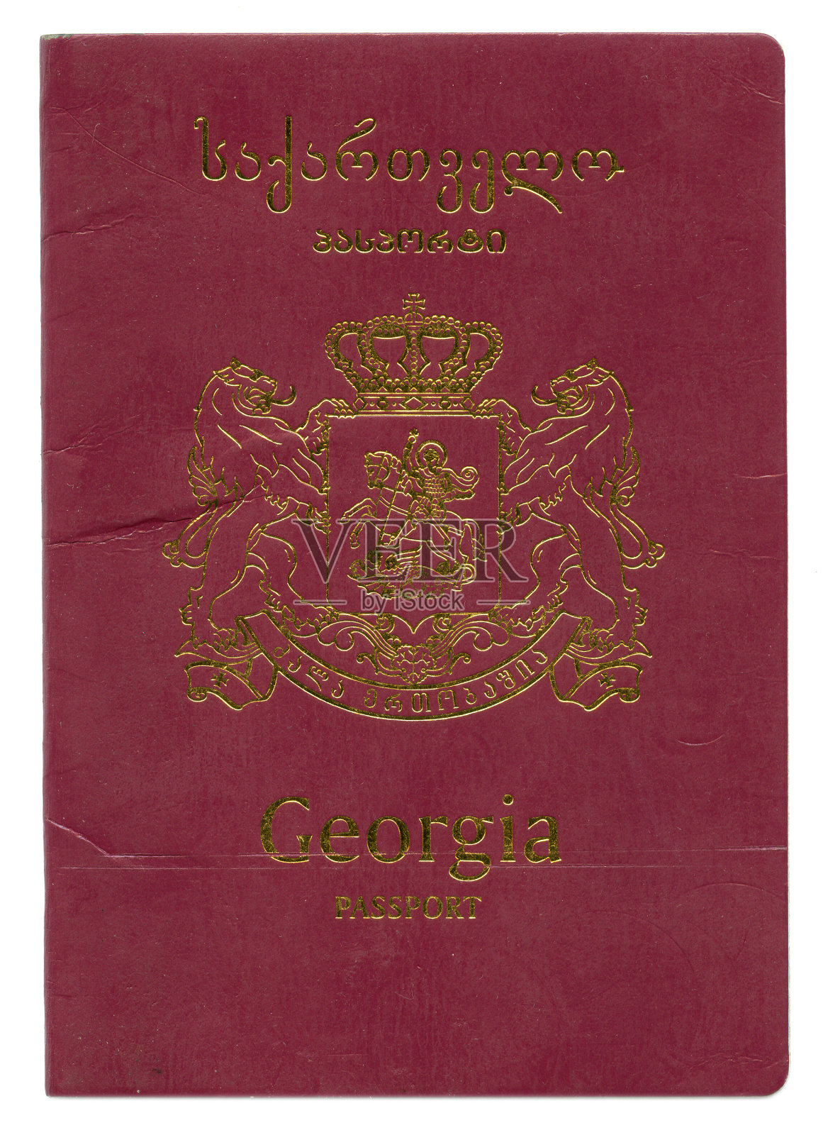 乔治亚州的护照照片摄影图片