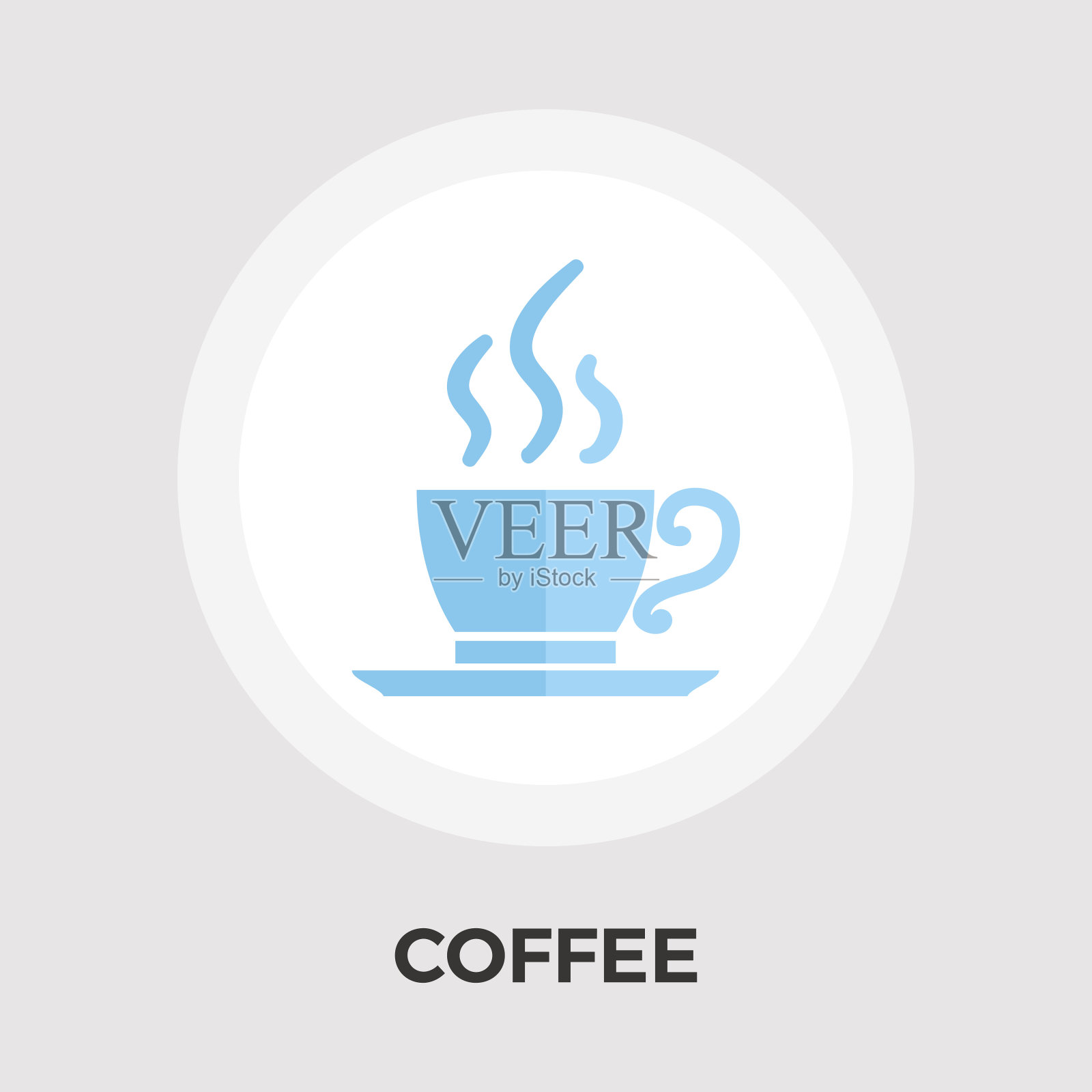 咖啡杯扁平图标插画图片素材