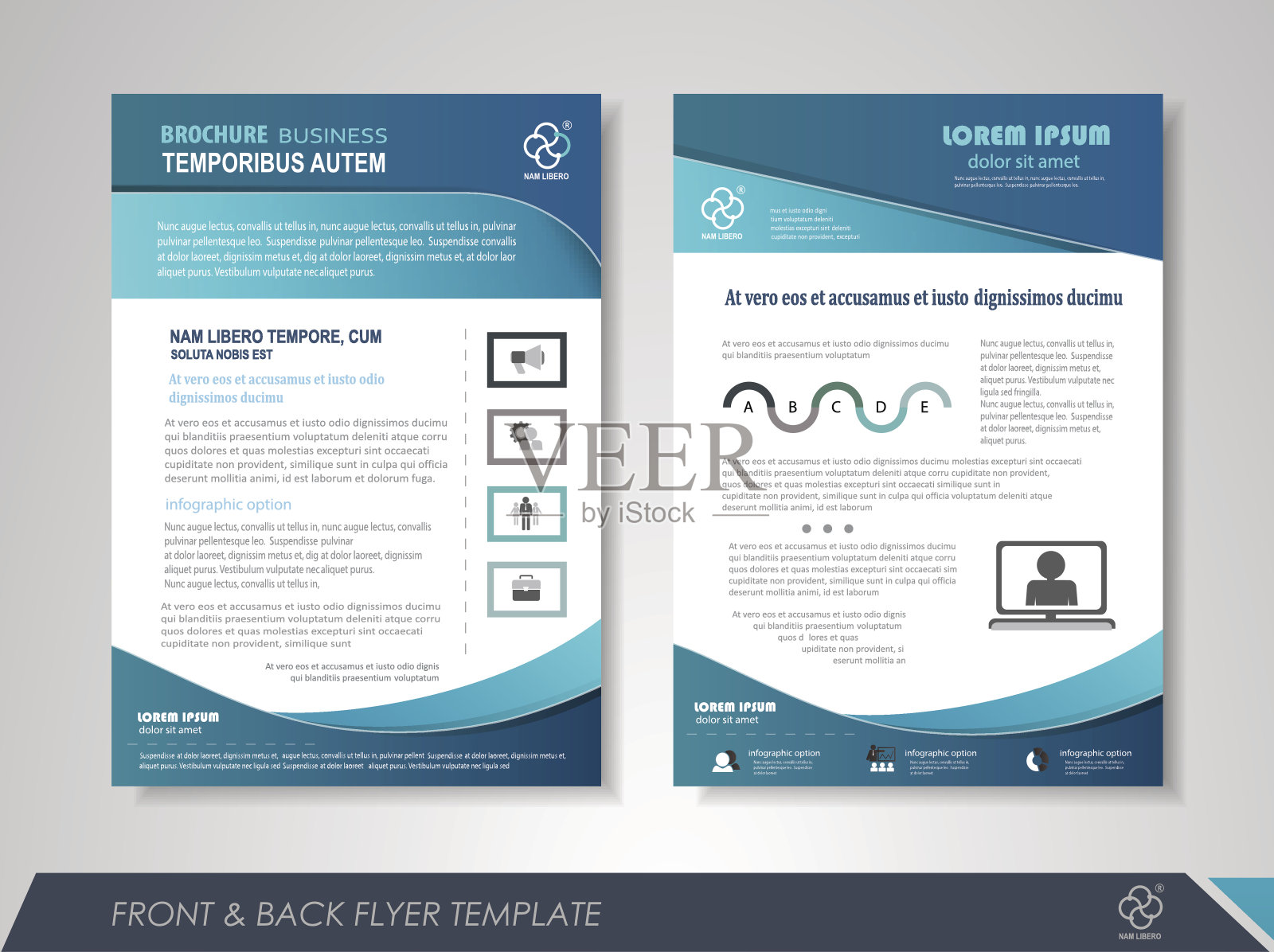 商业海报模板设计模板素材