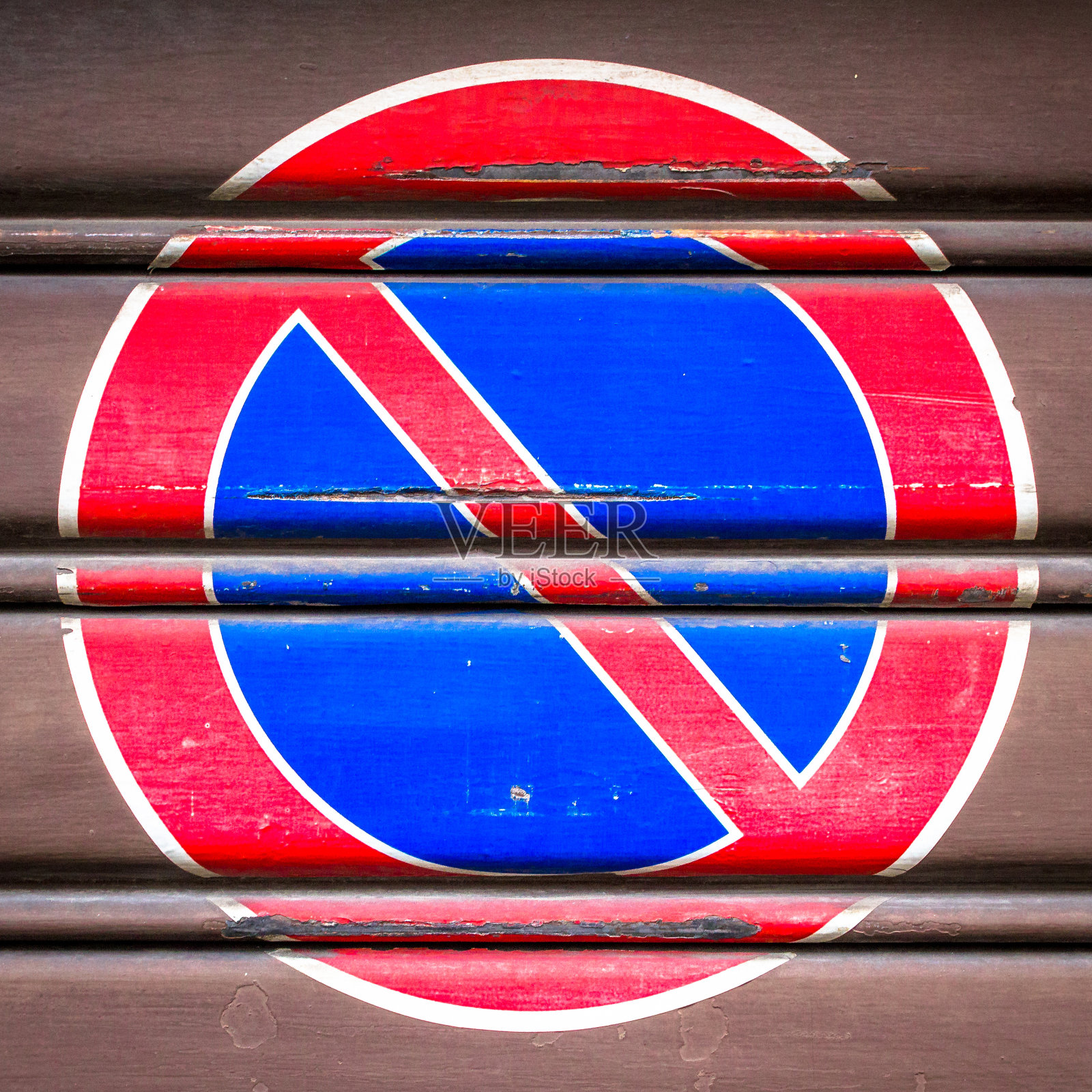 停车禁令照片摄影图片