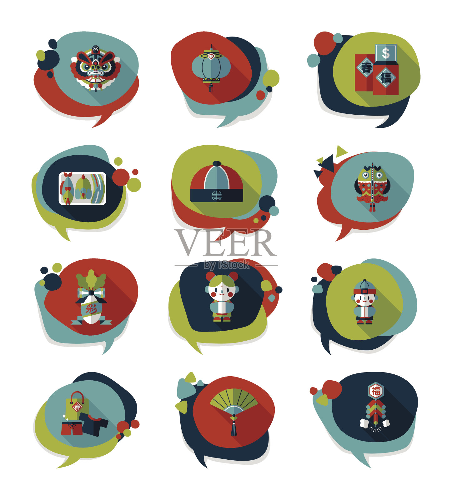 春节泡语平横幅设计平背景插画图片素材