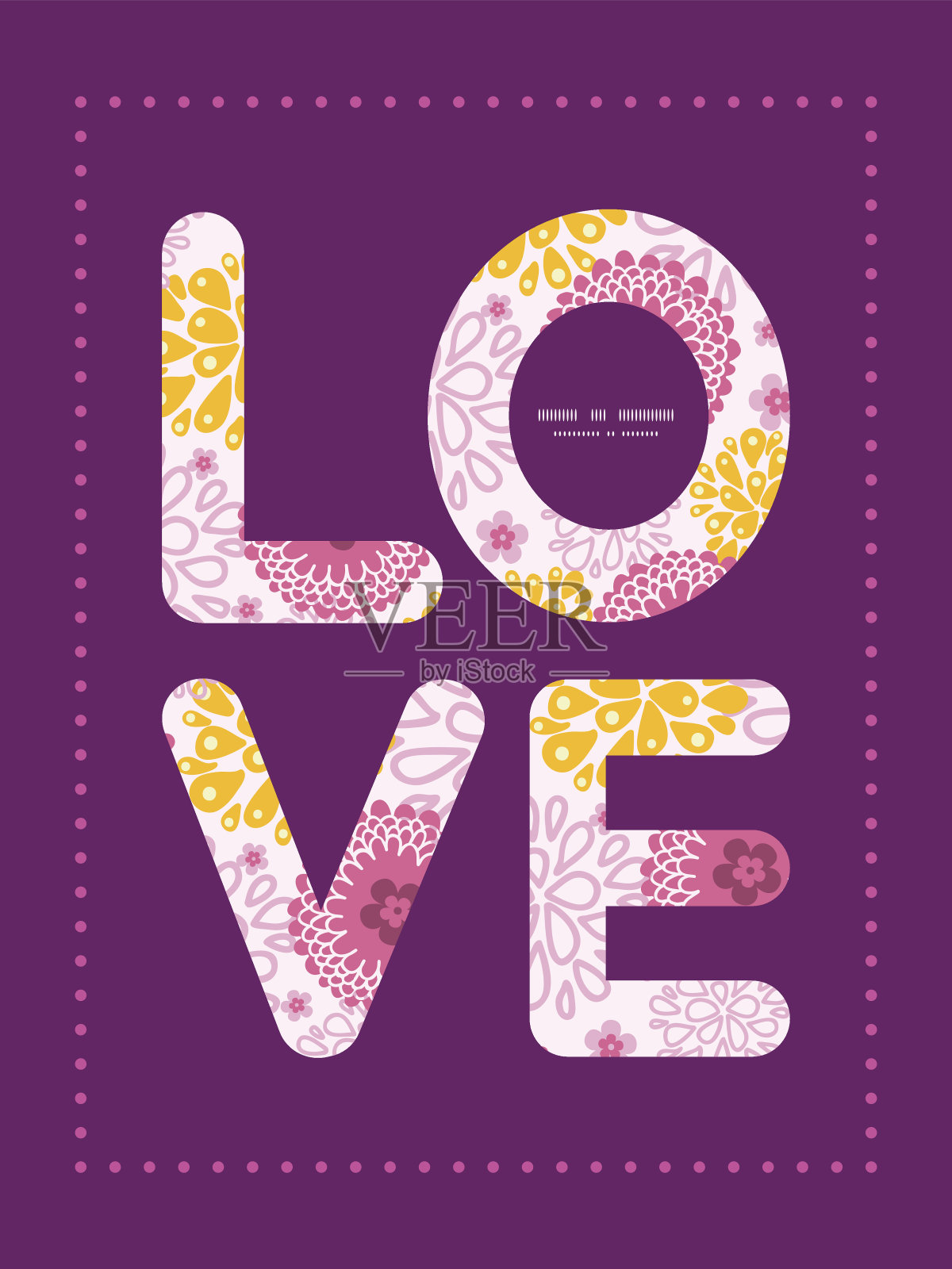 向量粉田花爱文本框图案邀请问候设计模板素材