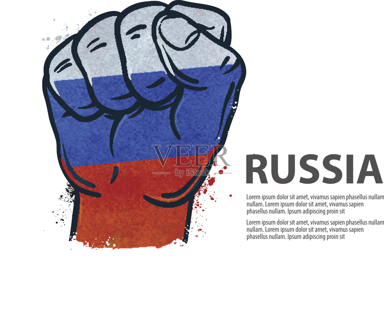 拳头国旗俄罗斯,莫斯科。矢量图插画图片素材