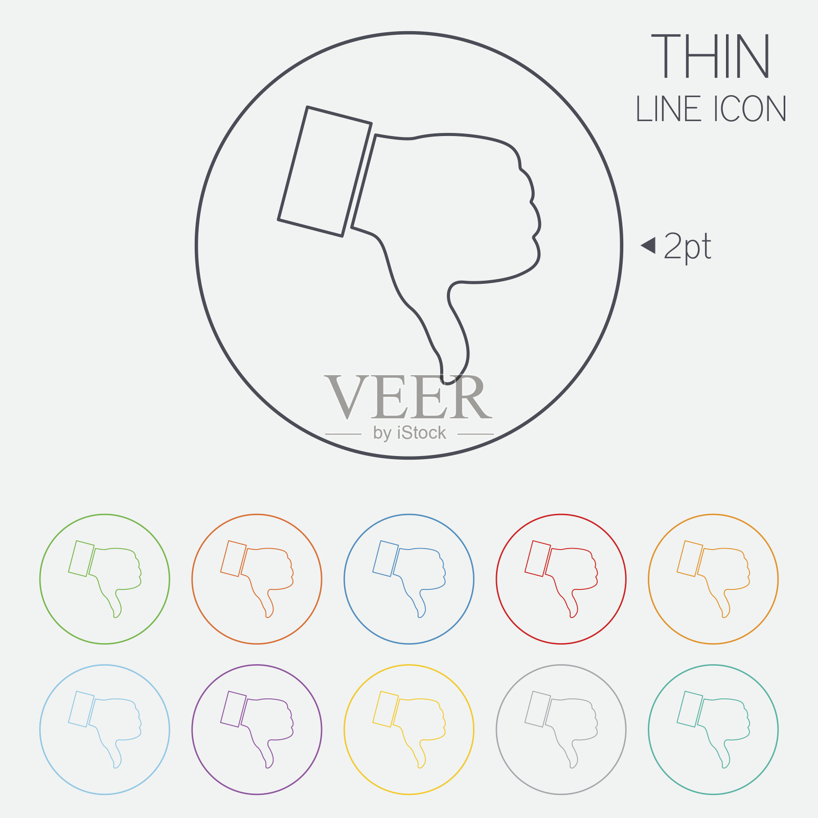 不喜欢标志图标。手手指向下的符号。插画图片素材