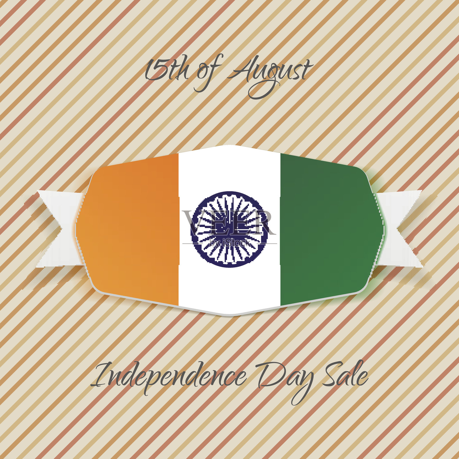 印度独立日的现实象征插画图片素材