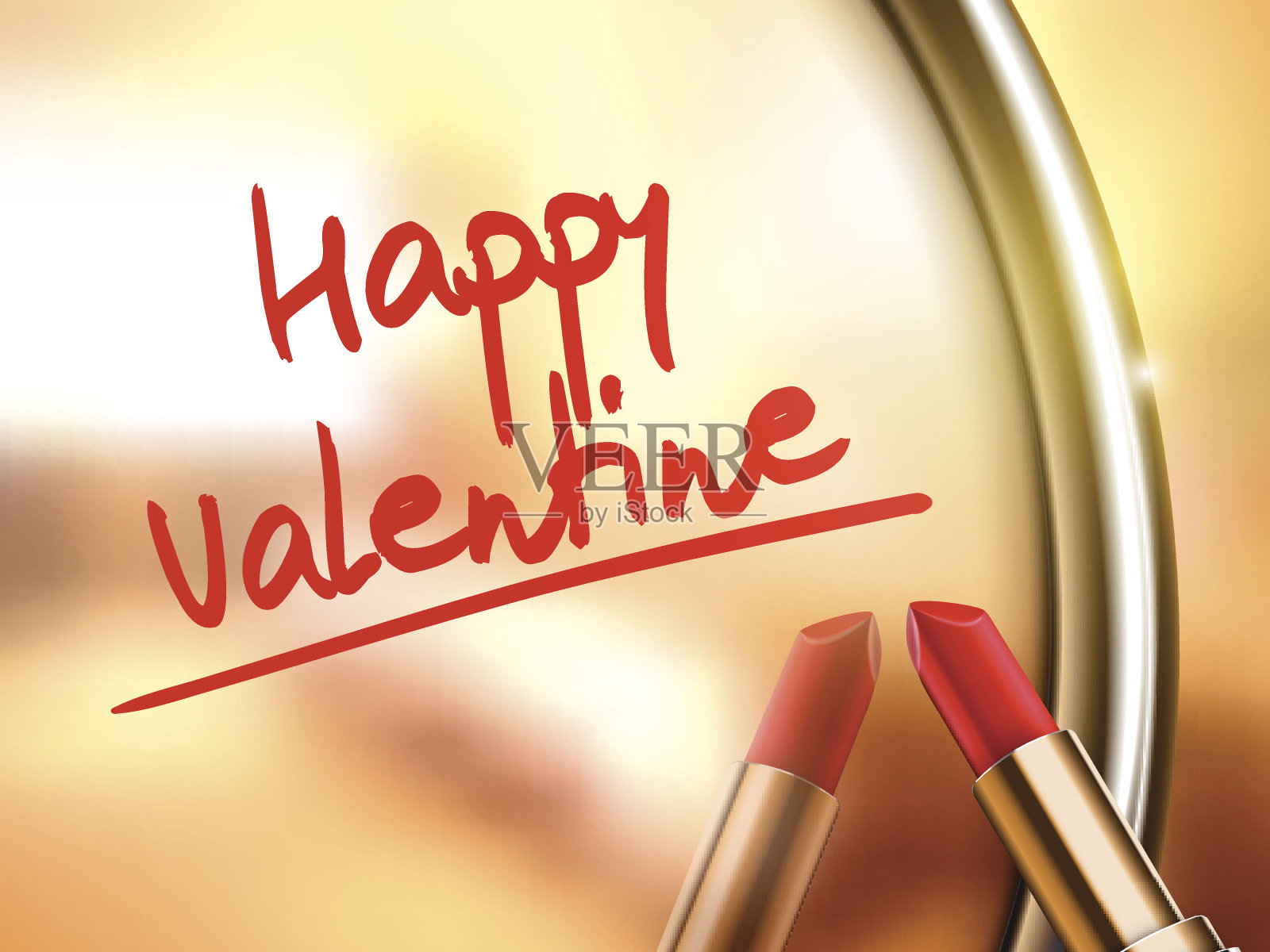 用红唇写的情人节快乐的话语插画图片素材