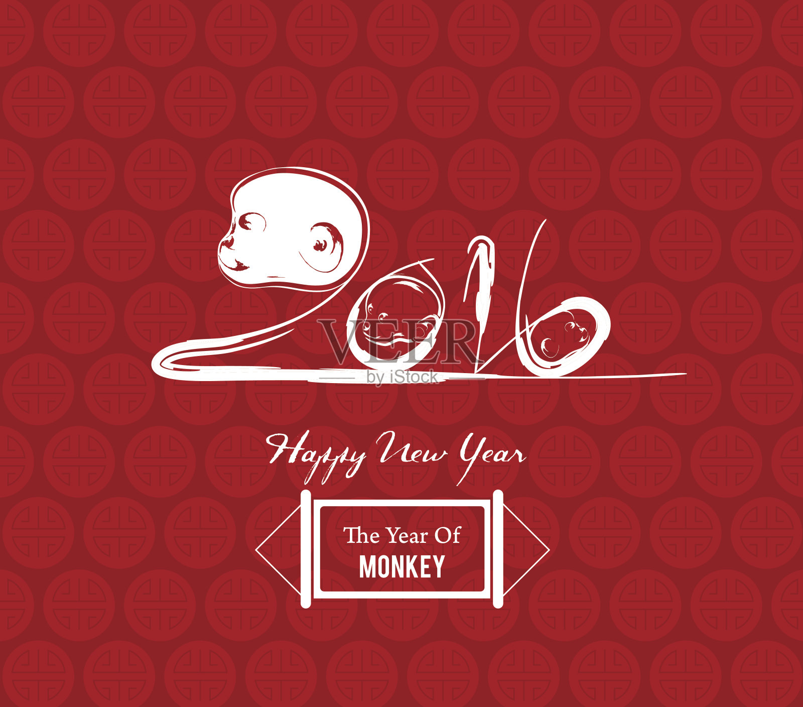 猴年喜庆设计设计模板素材