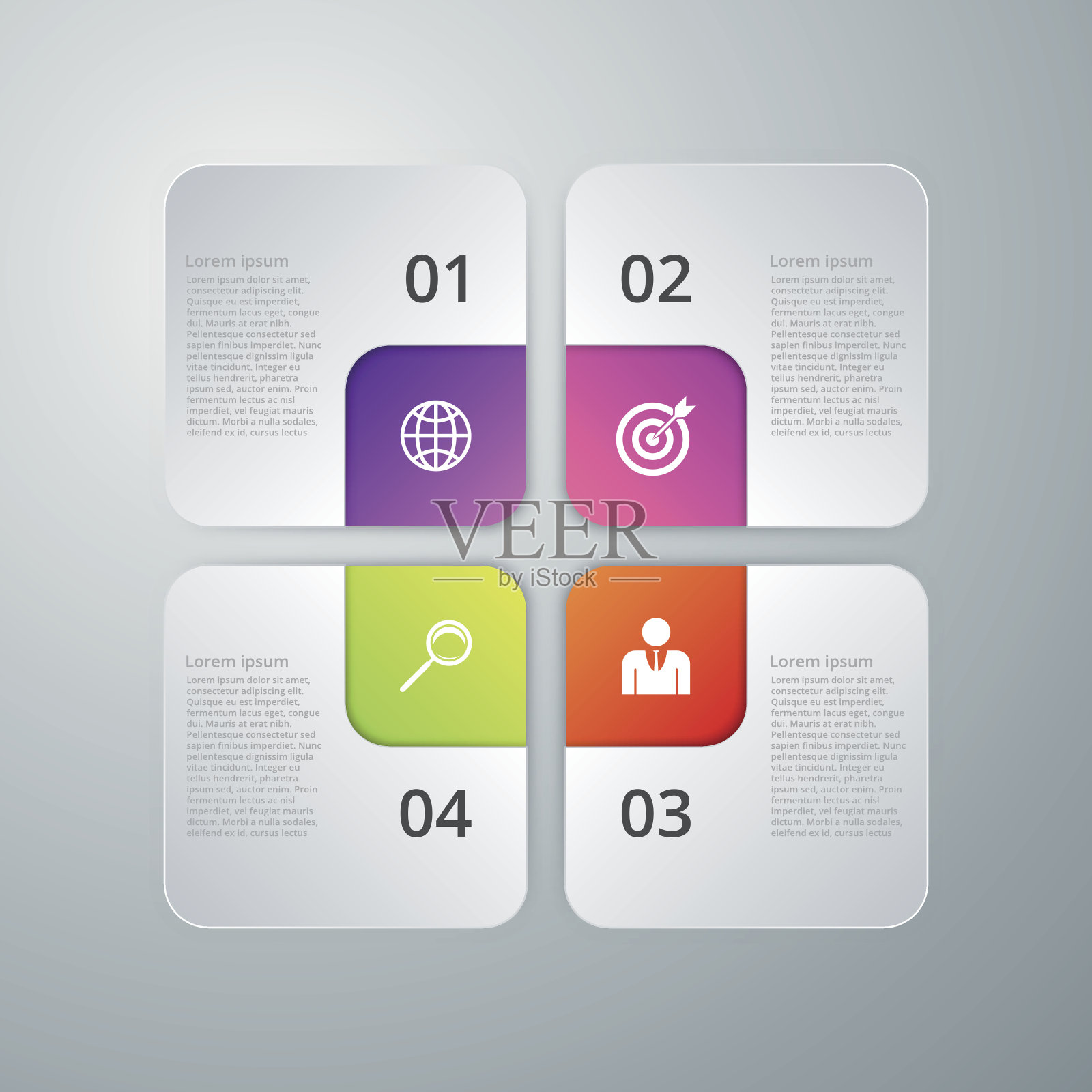 矢量插图信息图四个选项插画图片素材