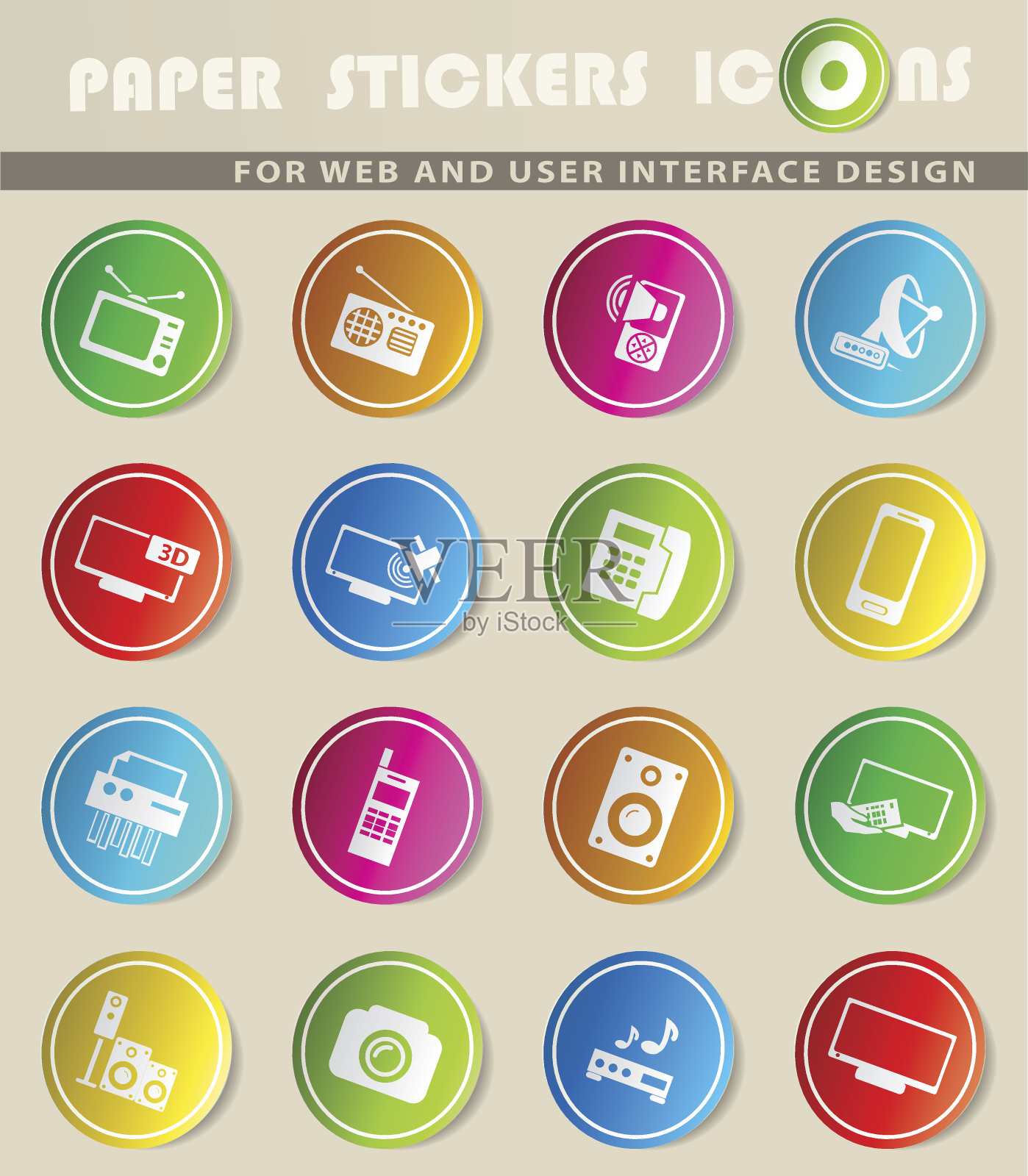 商业计划图标图标素材