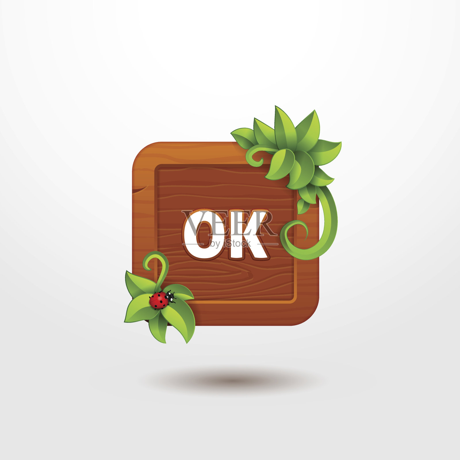 游戏界面上木框按钮ok设计元素图片