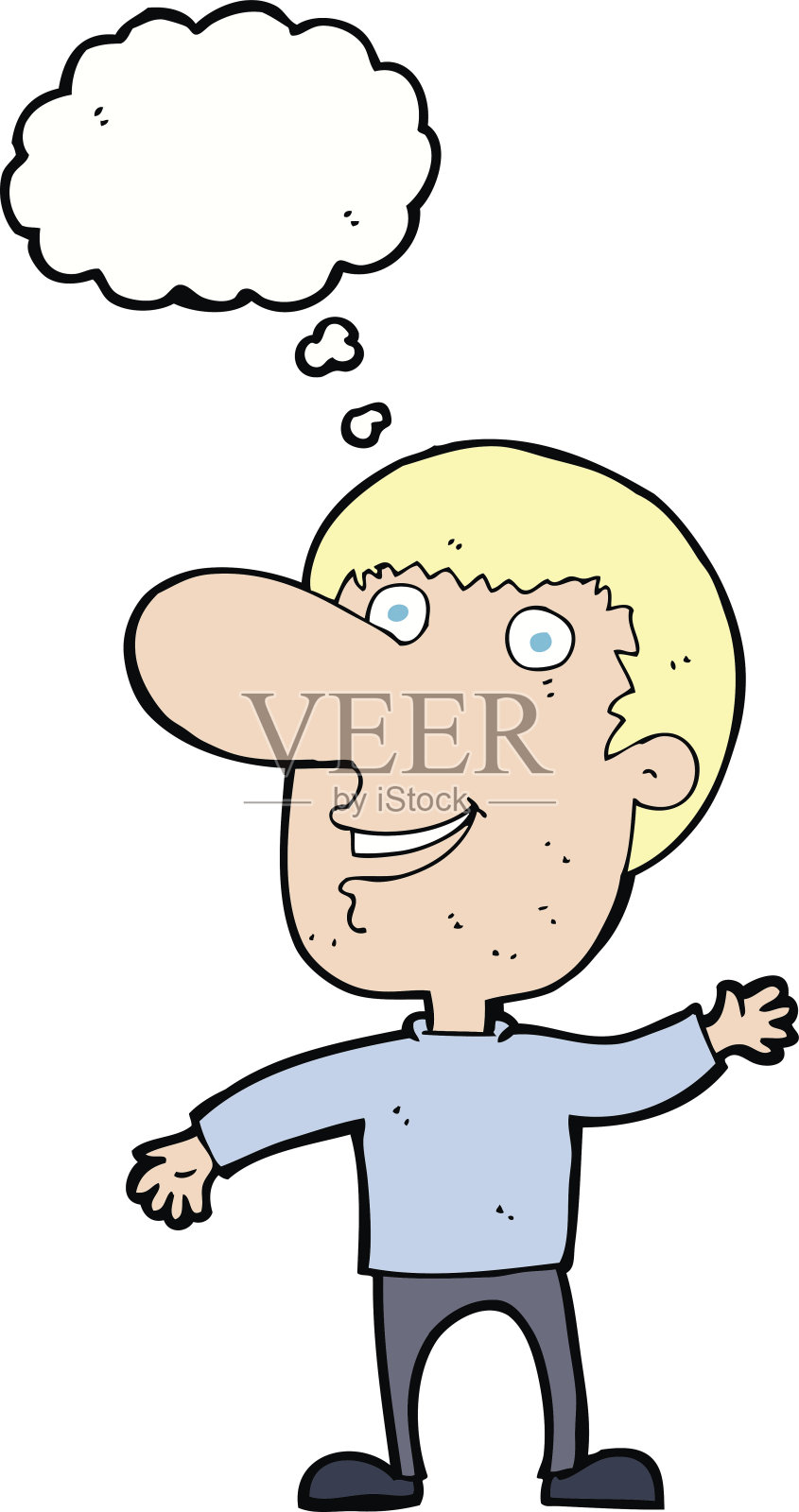 带气泡的卡通挥手男人设计元素图片